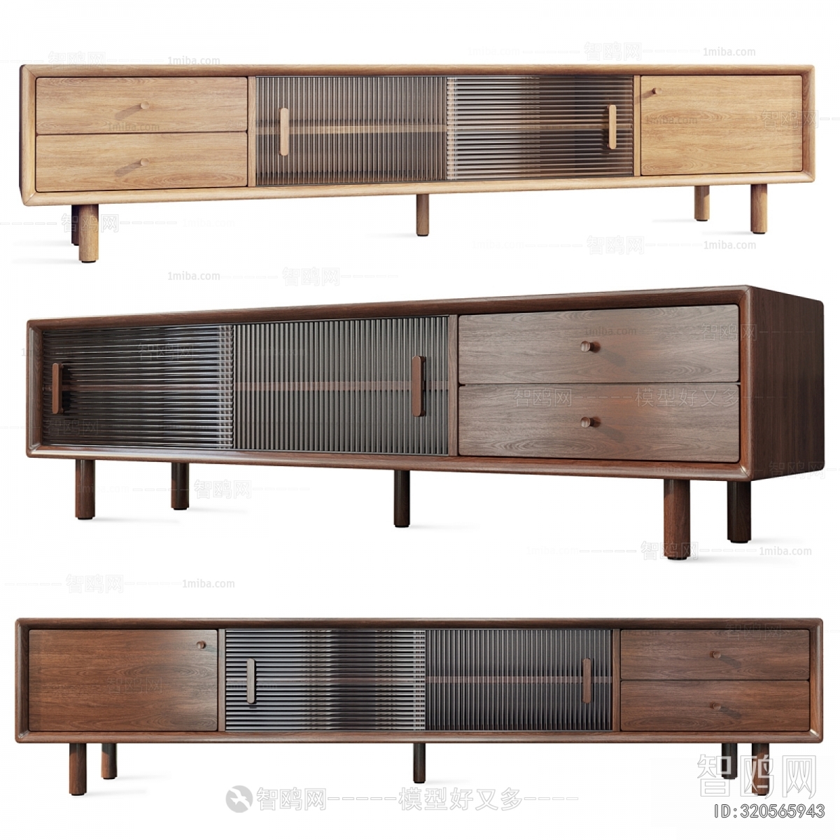 Modern TV Cabinet