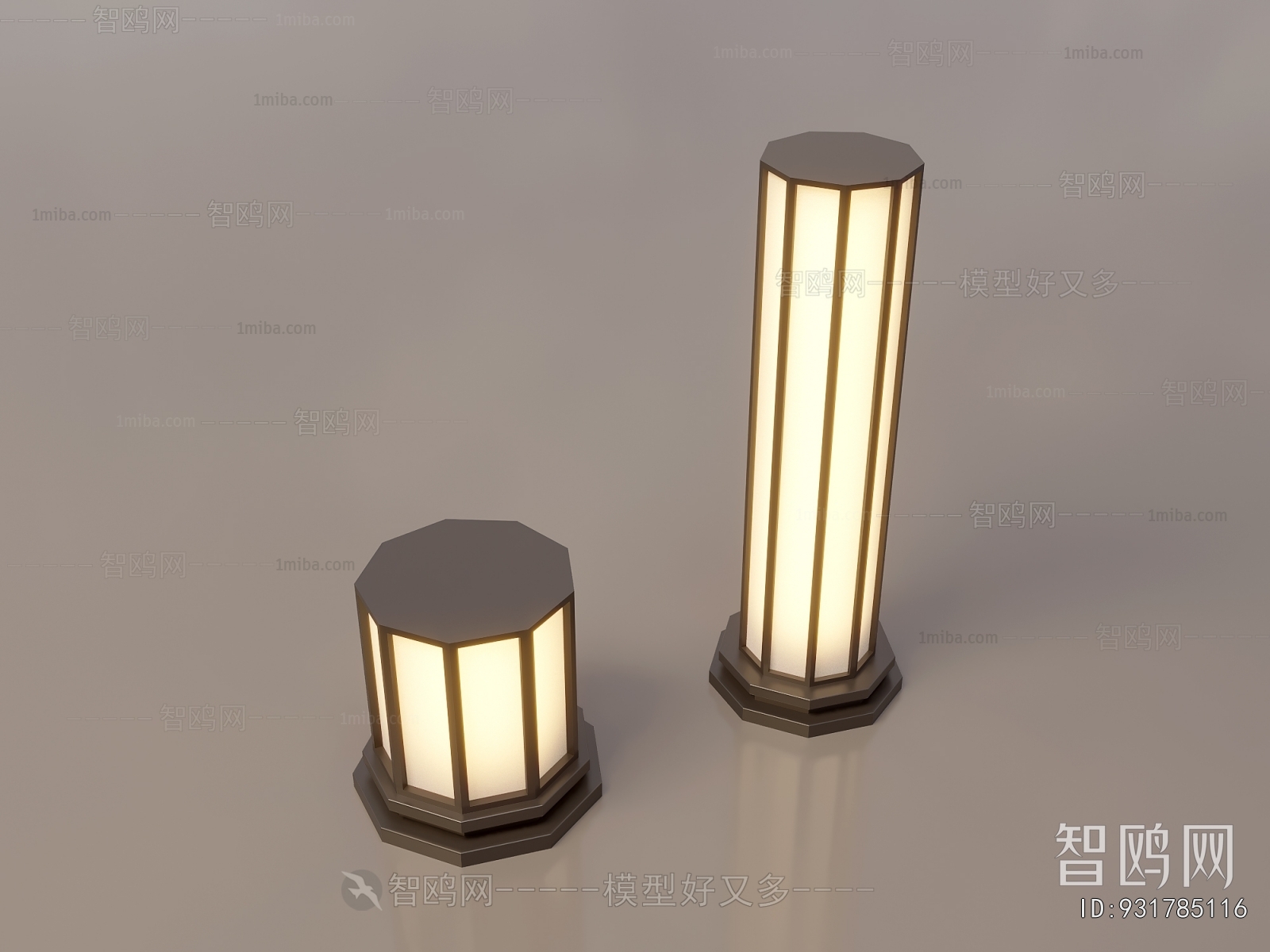 Modern Outdoor Light