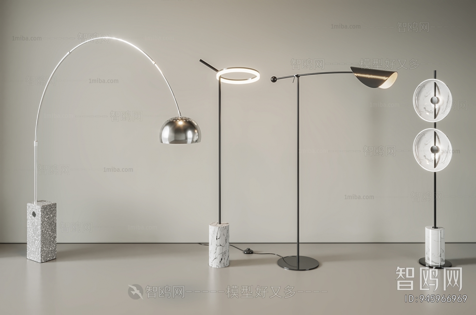 Modern Floor Lamp