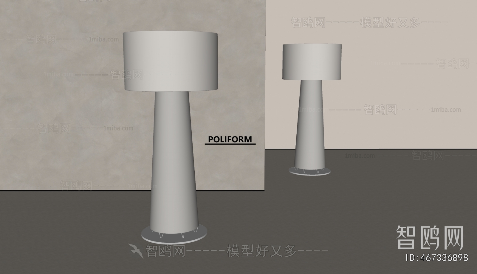 Modern Floor Lamp