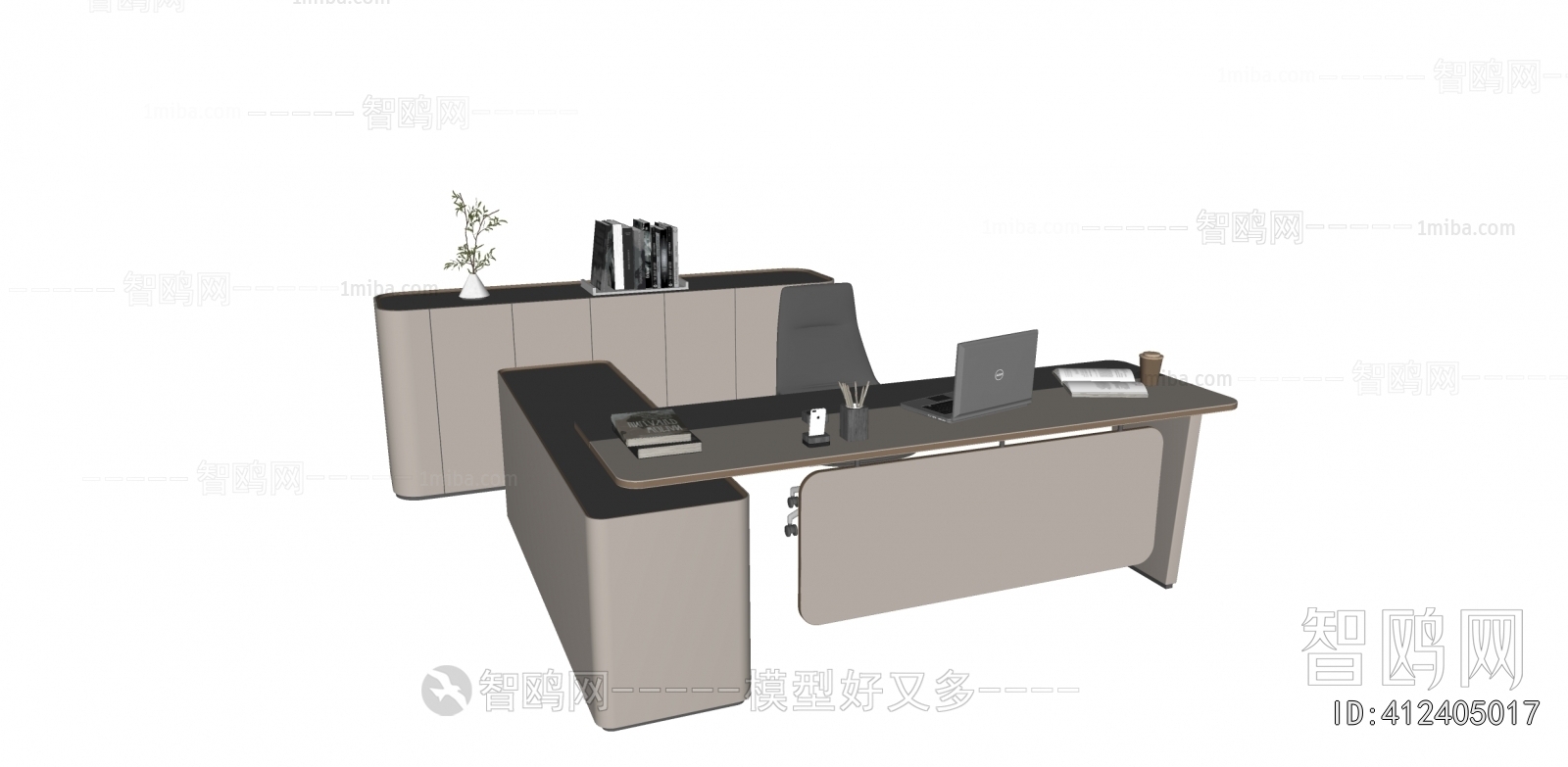 Modern Office Desk And Chair