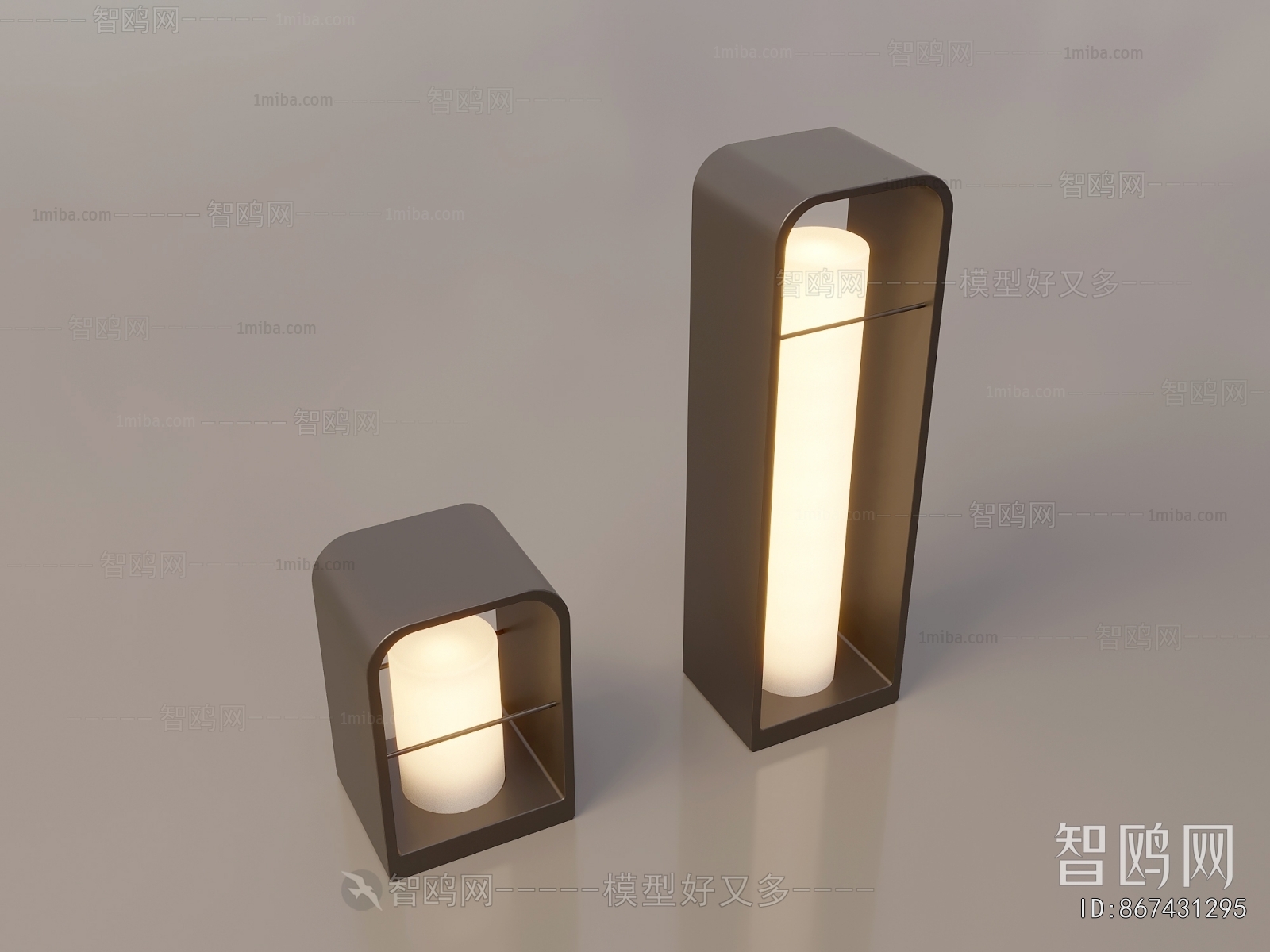 Modern Outdoor Light