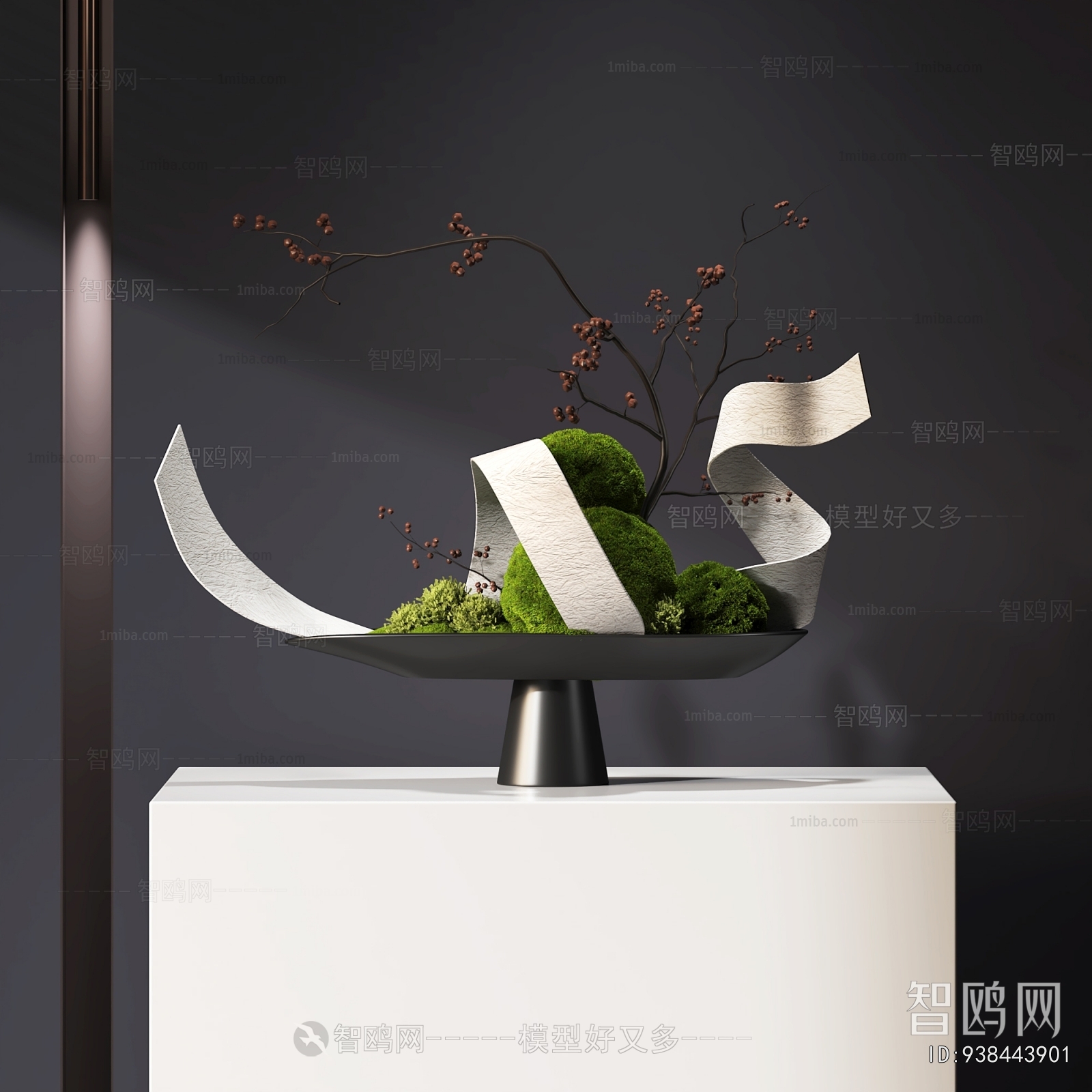 Modern Bonsai