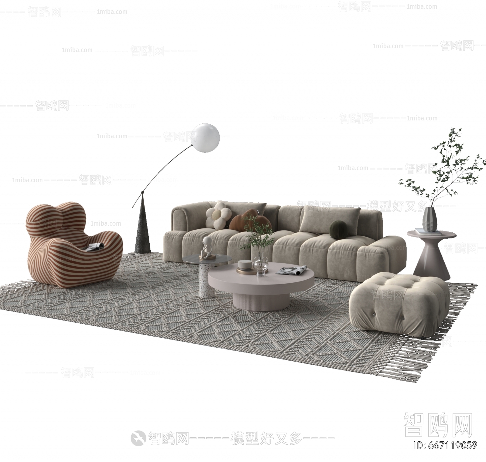 Modern Sofa Combination