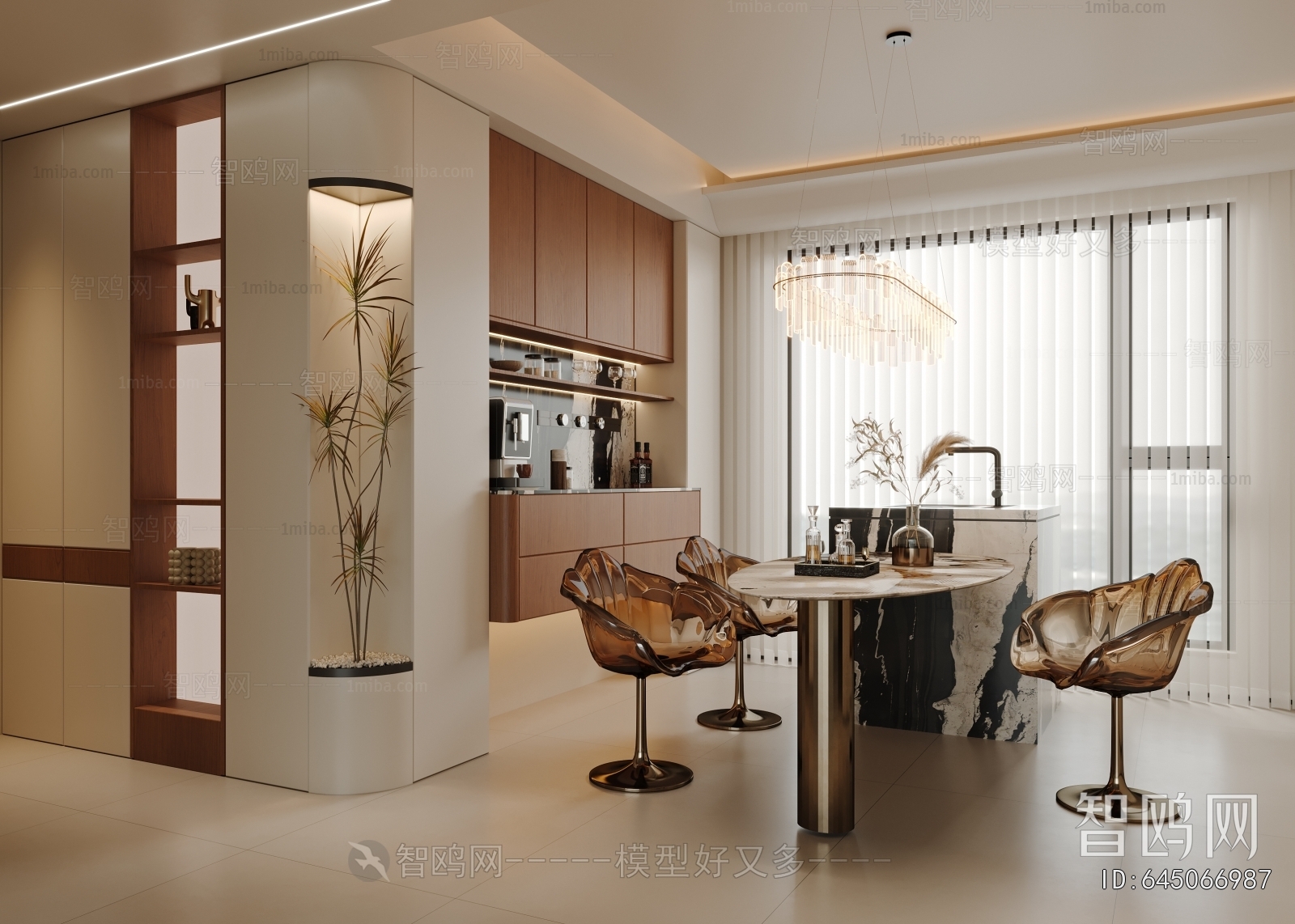 Modern Dining Room