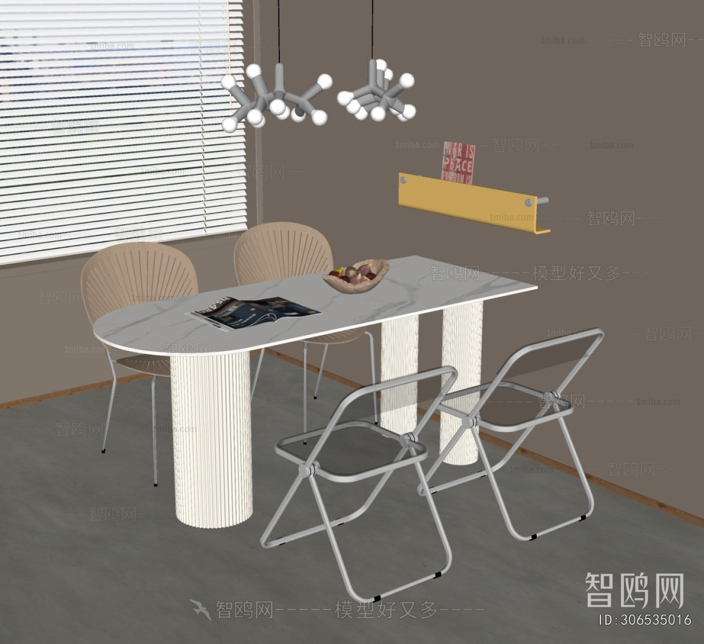 Modern Dining Table And Chairs