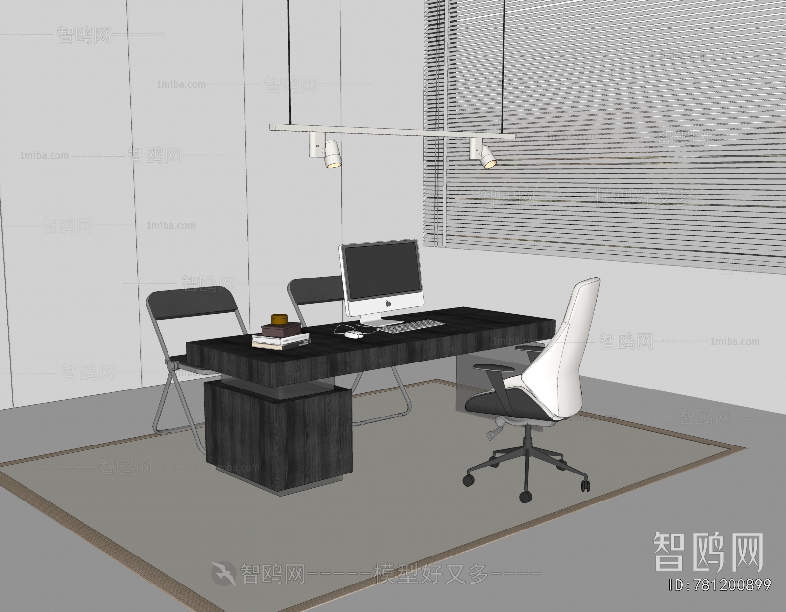 Modern Office Desk And Chair