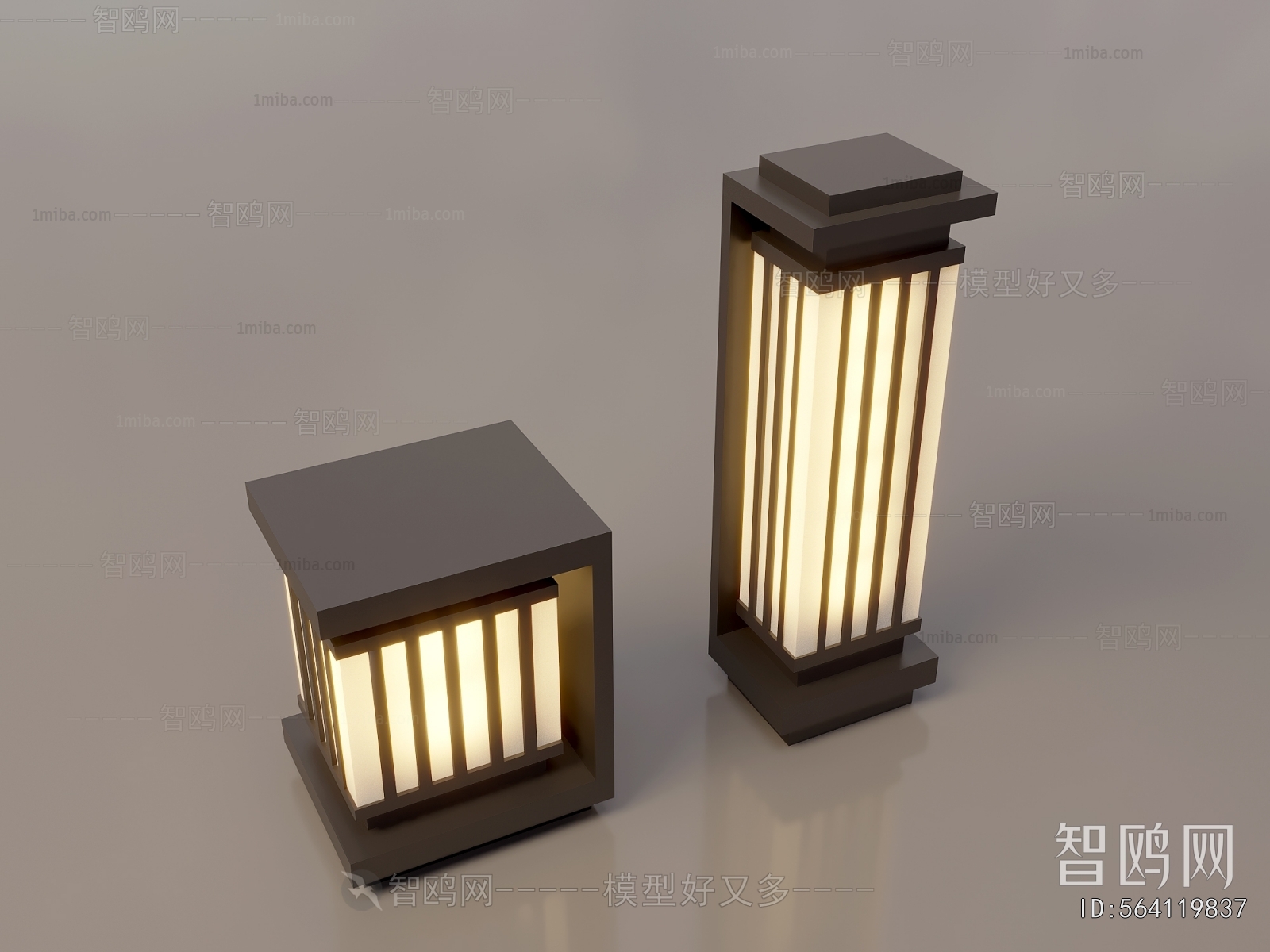 Modern Outdoor Light