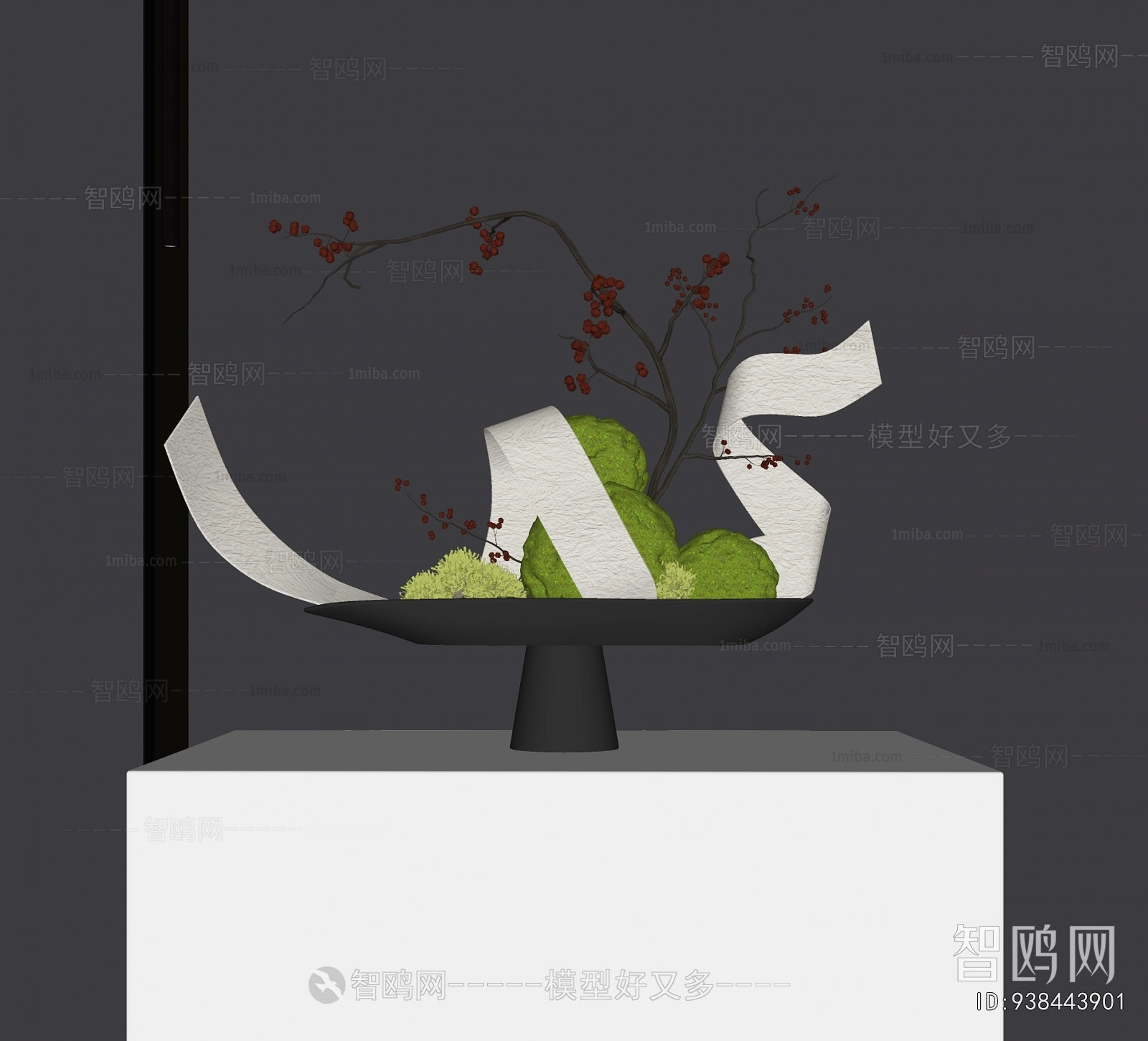 Modern Bonsai