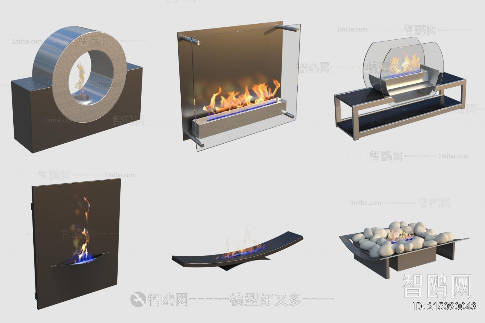 Modern Fireplace