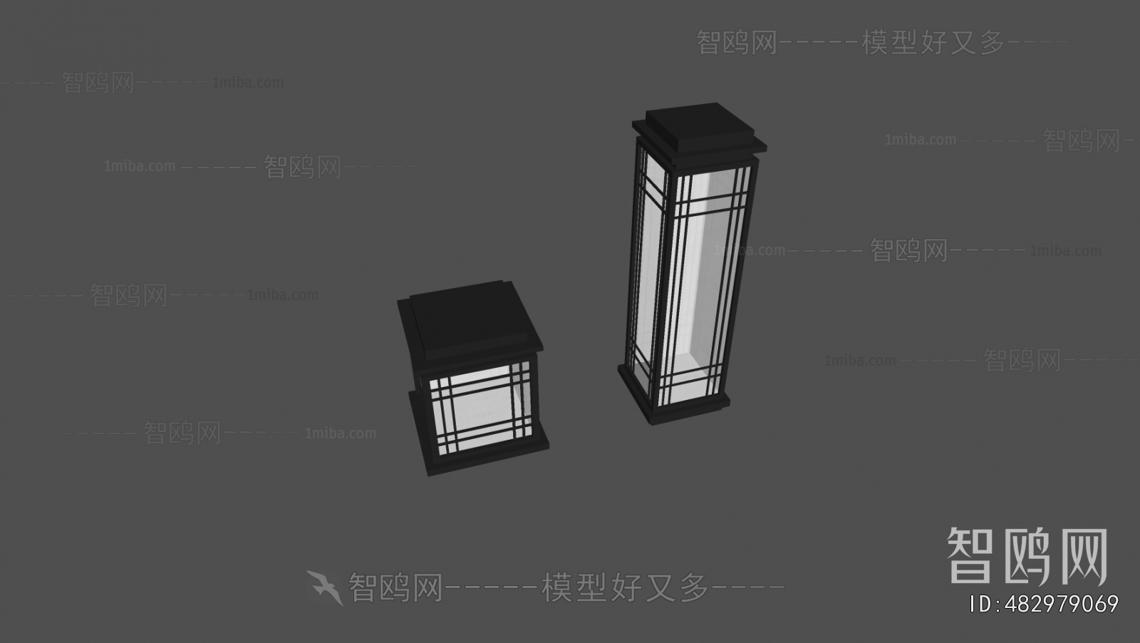 Modern Outdoor Light