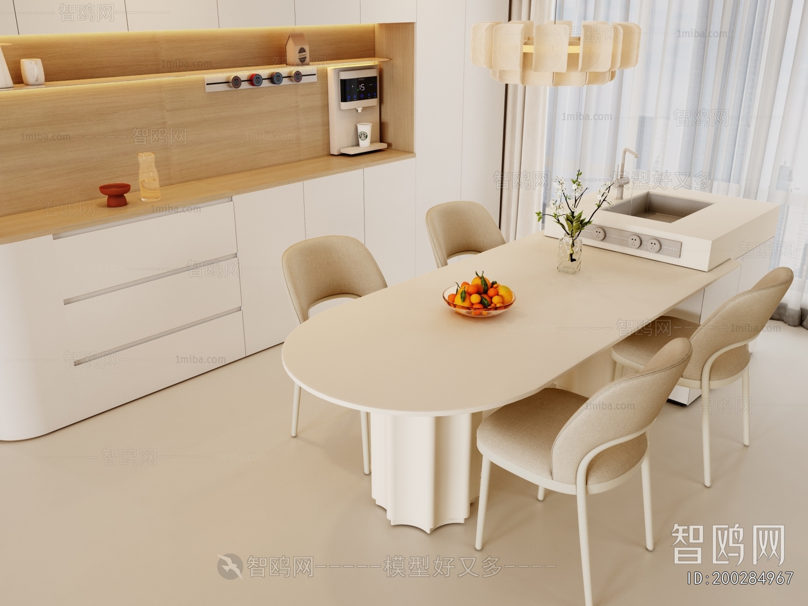 Modern Dining Table And Chairs