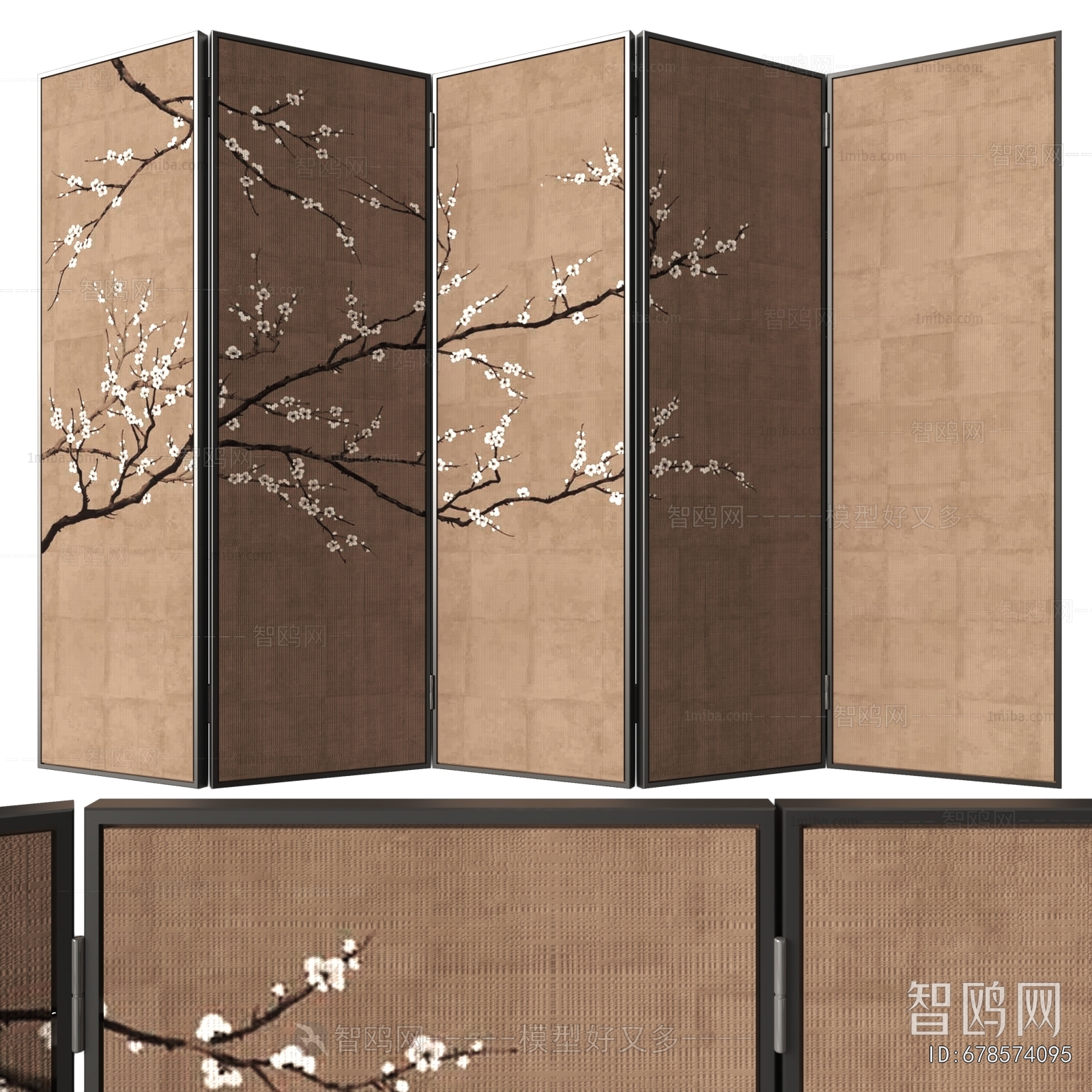 Wabi-sabi Style Partition