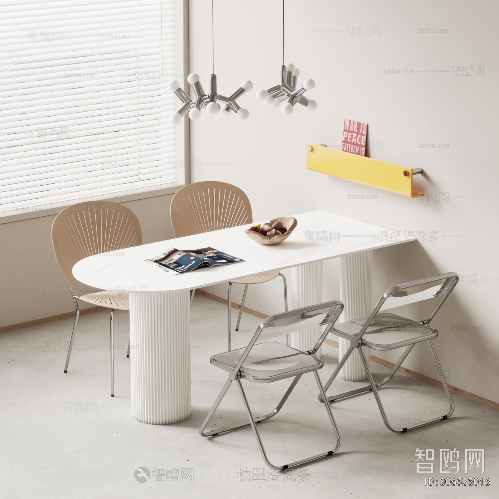 Modern Dining Table And Chairs