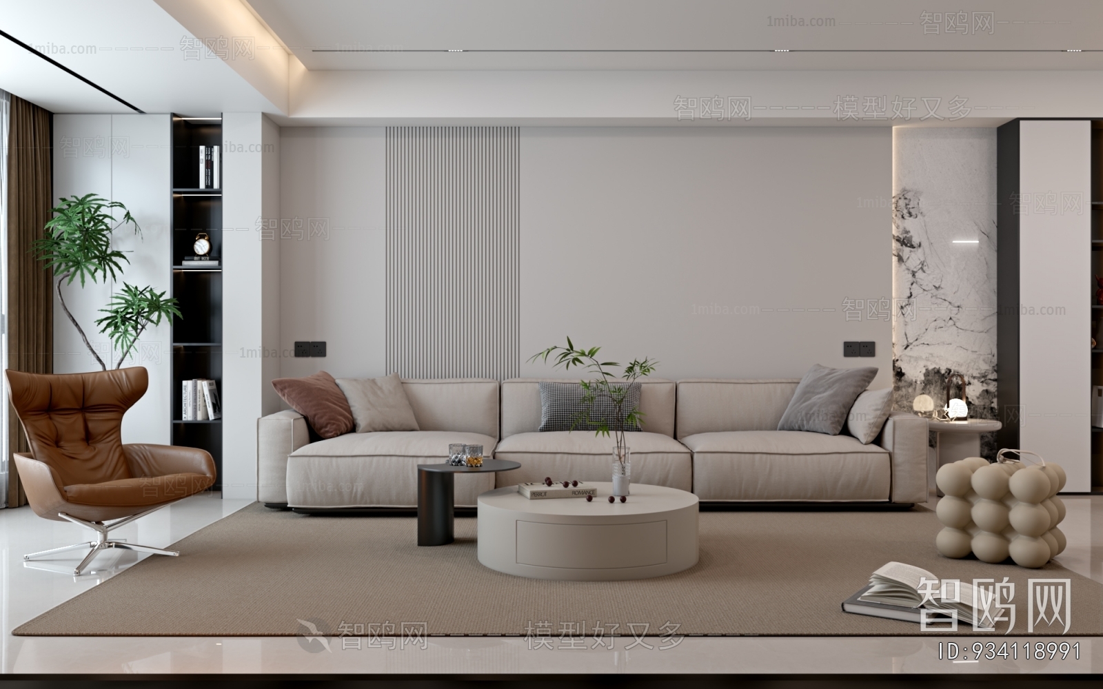 Modern A Living Room