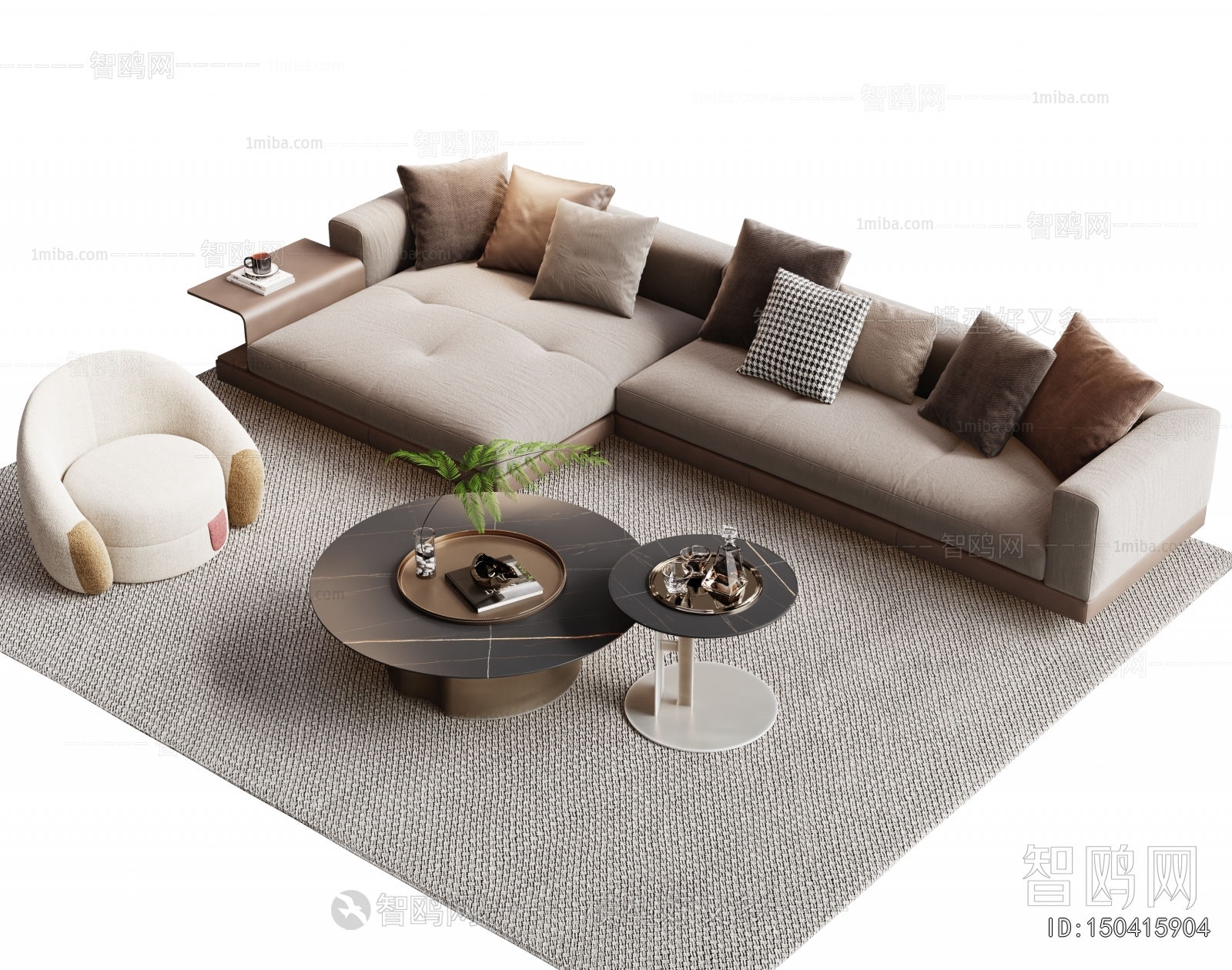 Modern Sofa Combination