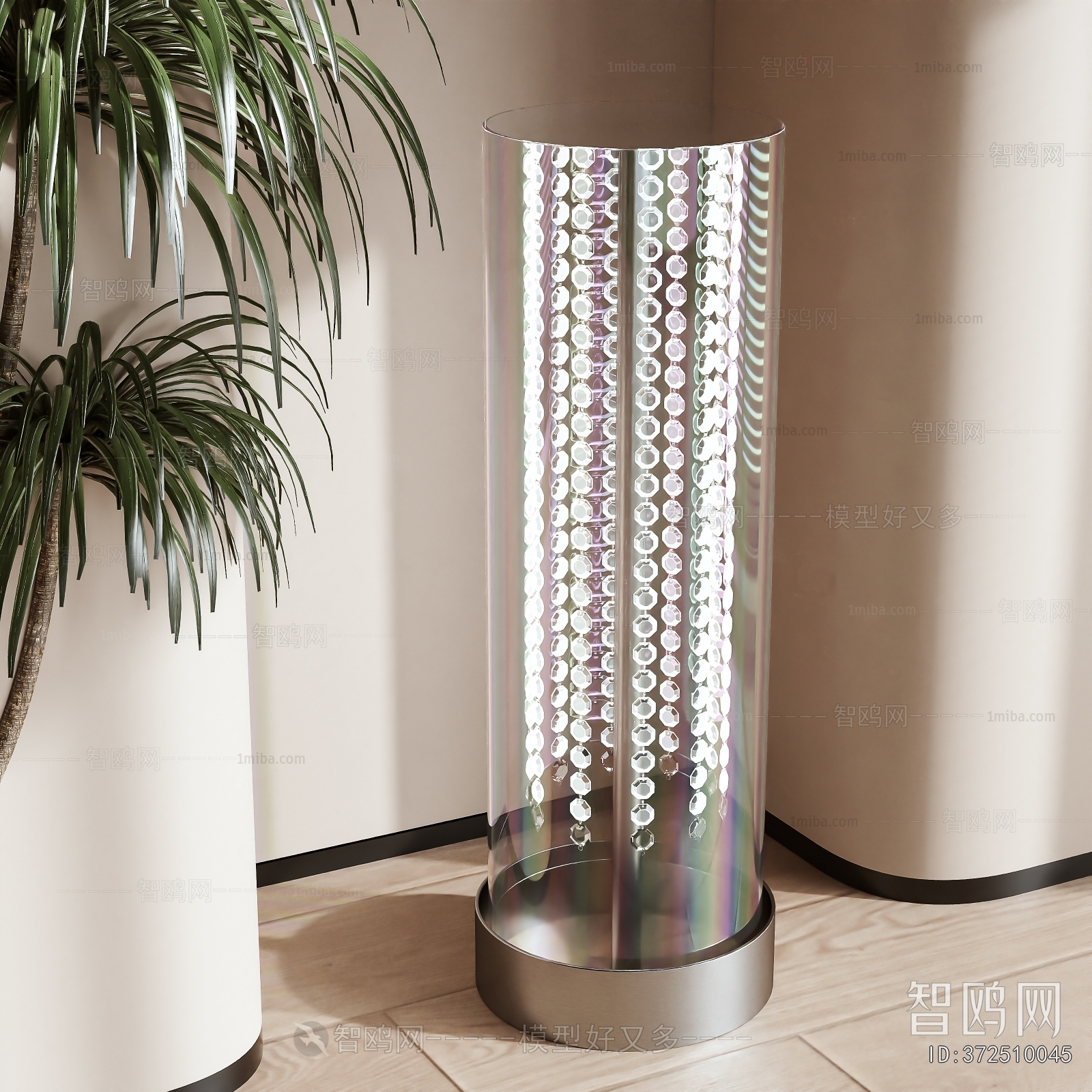 Modern Floor Lamp