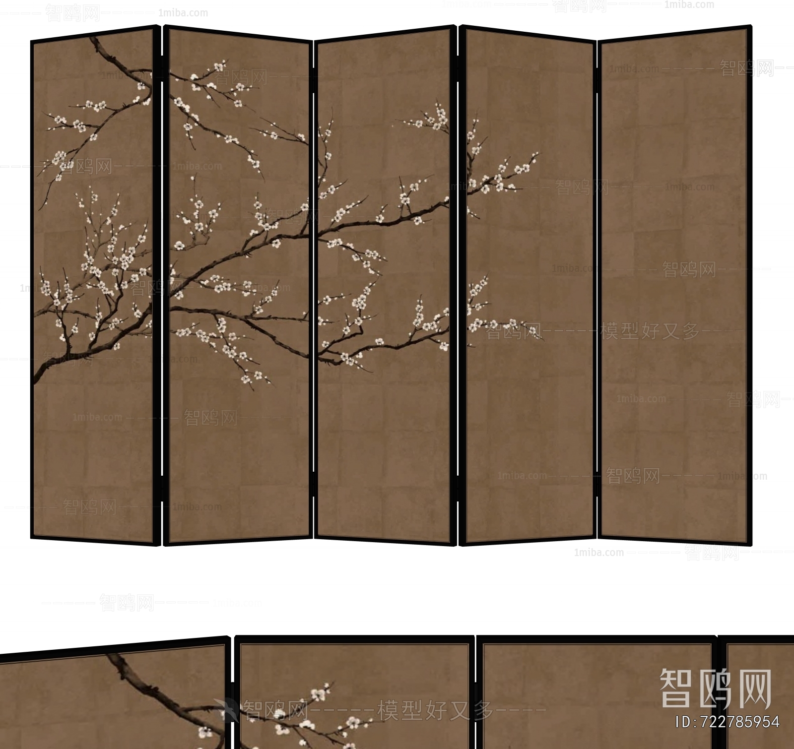 Wabi-sabi Style Partition