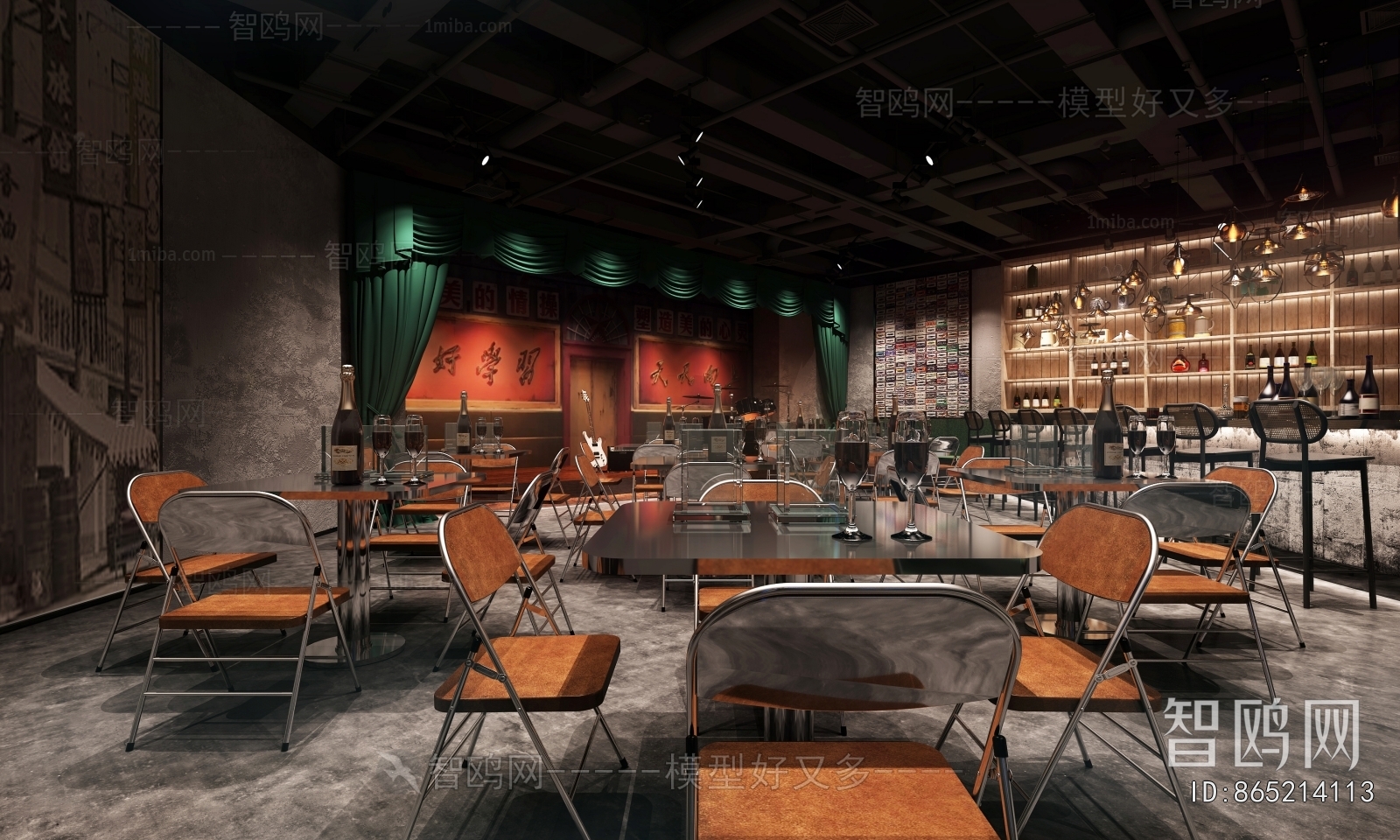 Industrial Style Bar