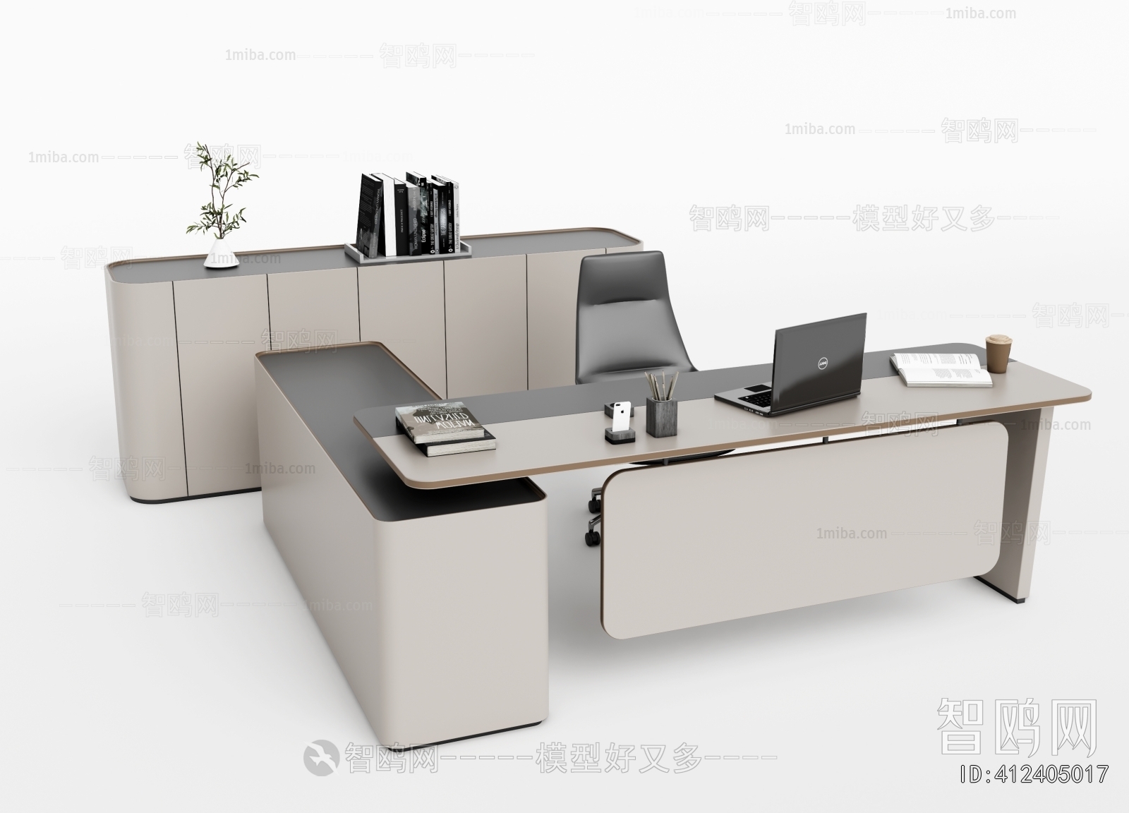 Modern Office Desk And Chair