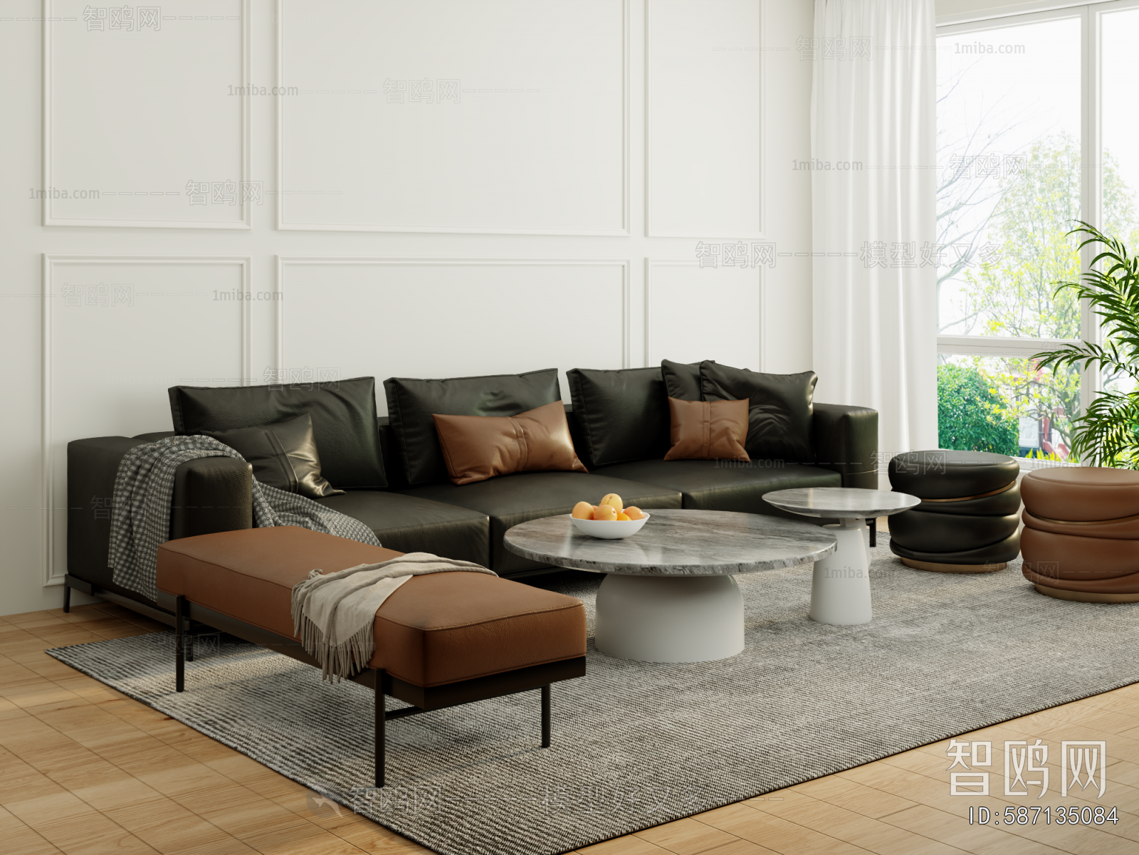 Modern Sofa Combination