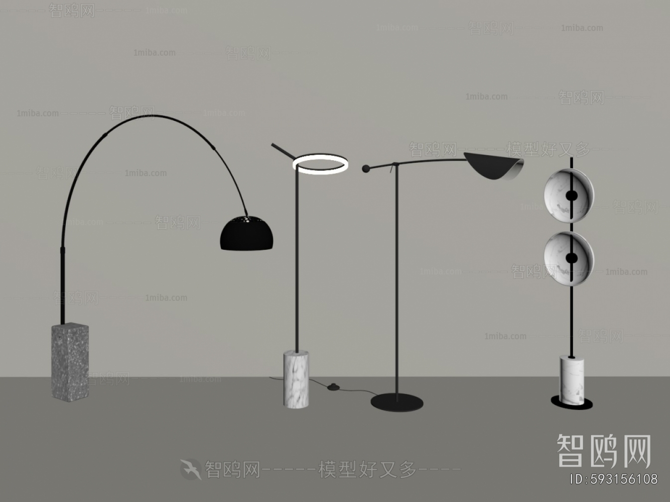 Modern Floor Lamp