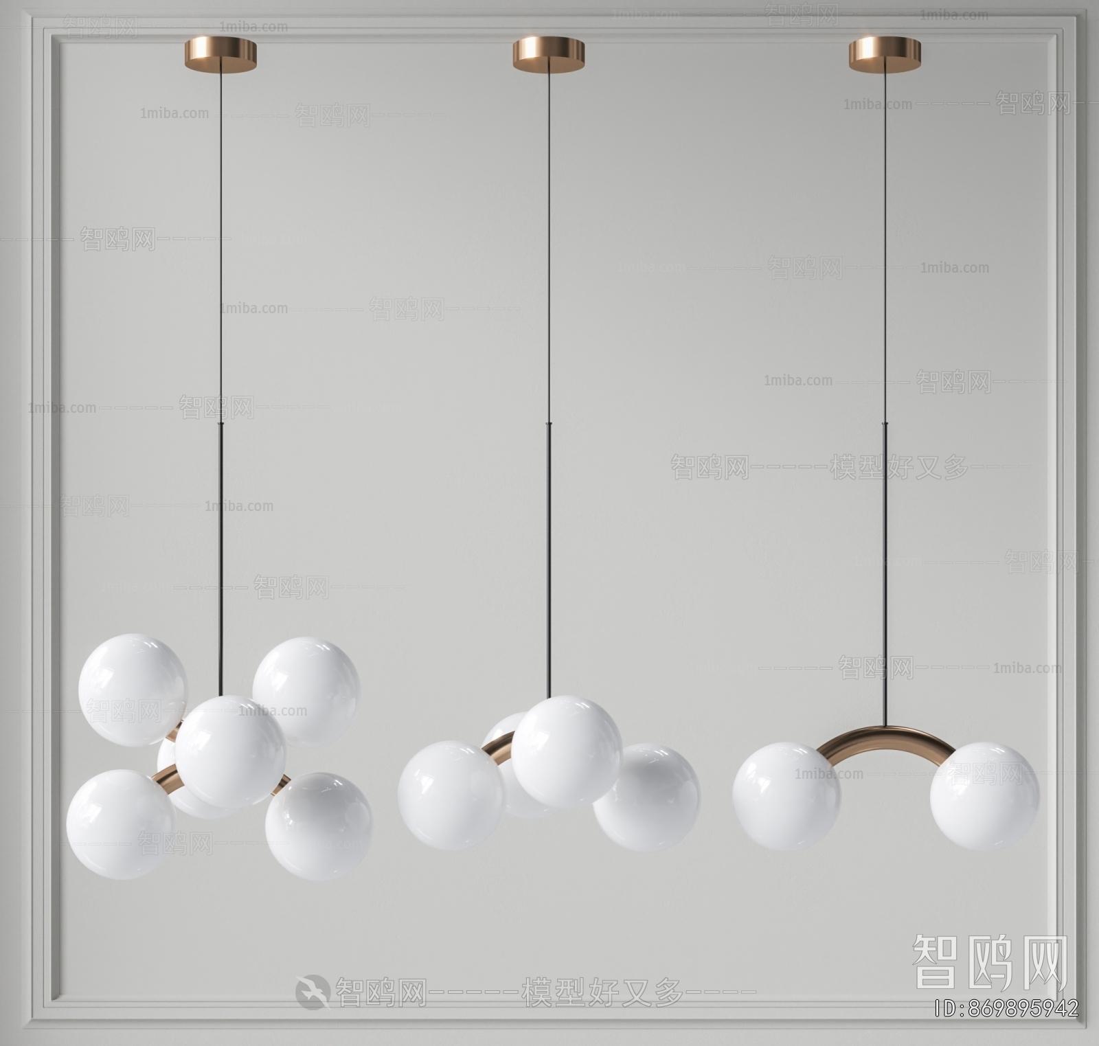 Modern Droplight