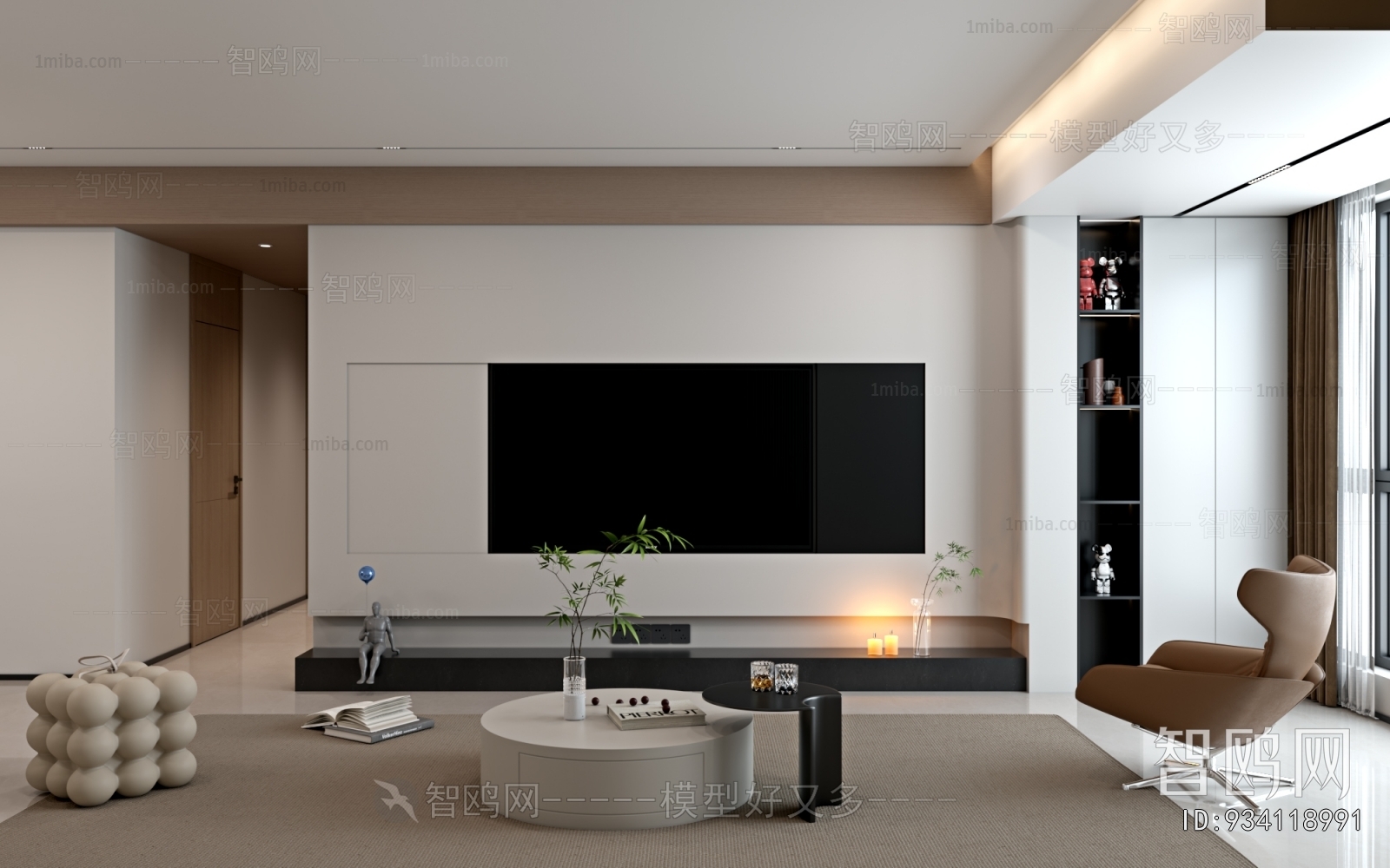 Modern A Living Room