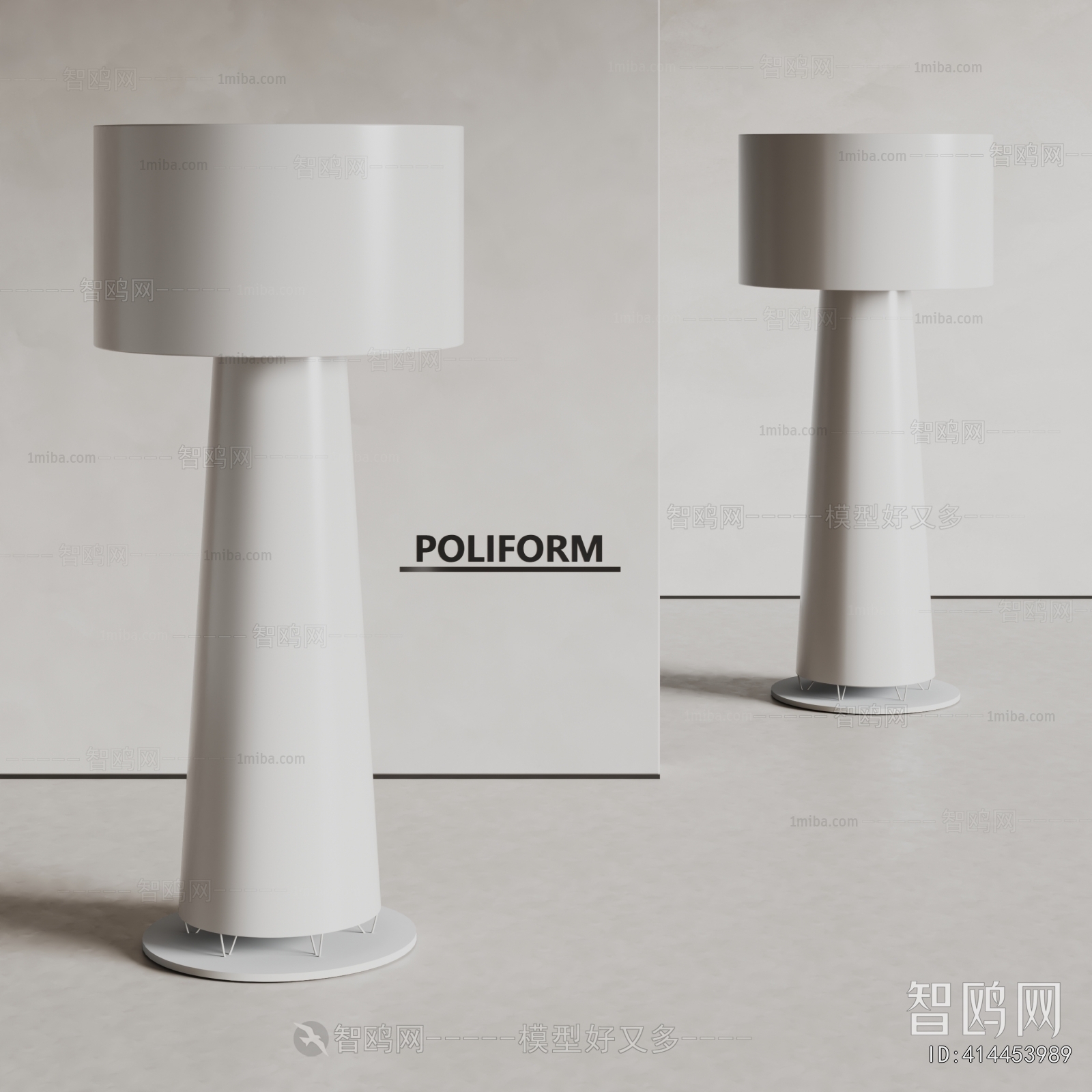 Modern Floor Lamp