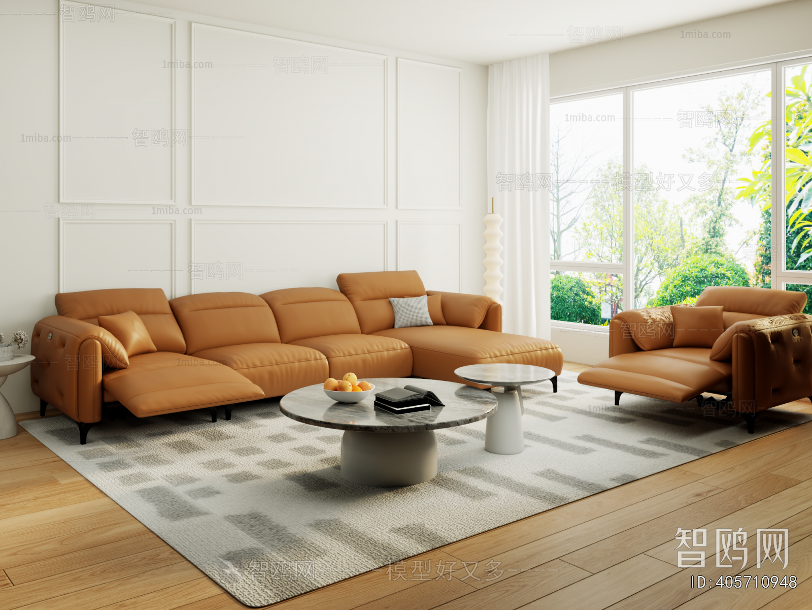 Modern Sofa Combination