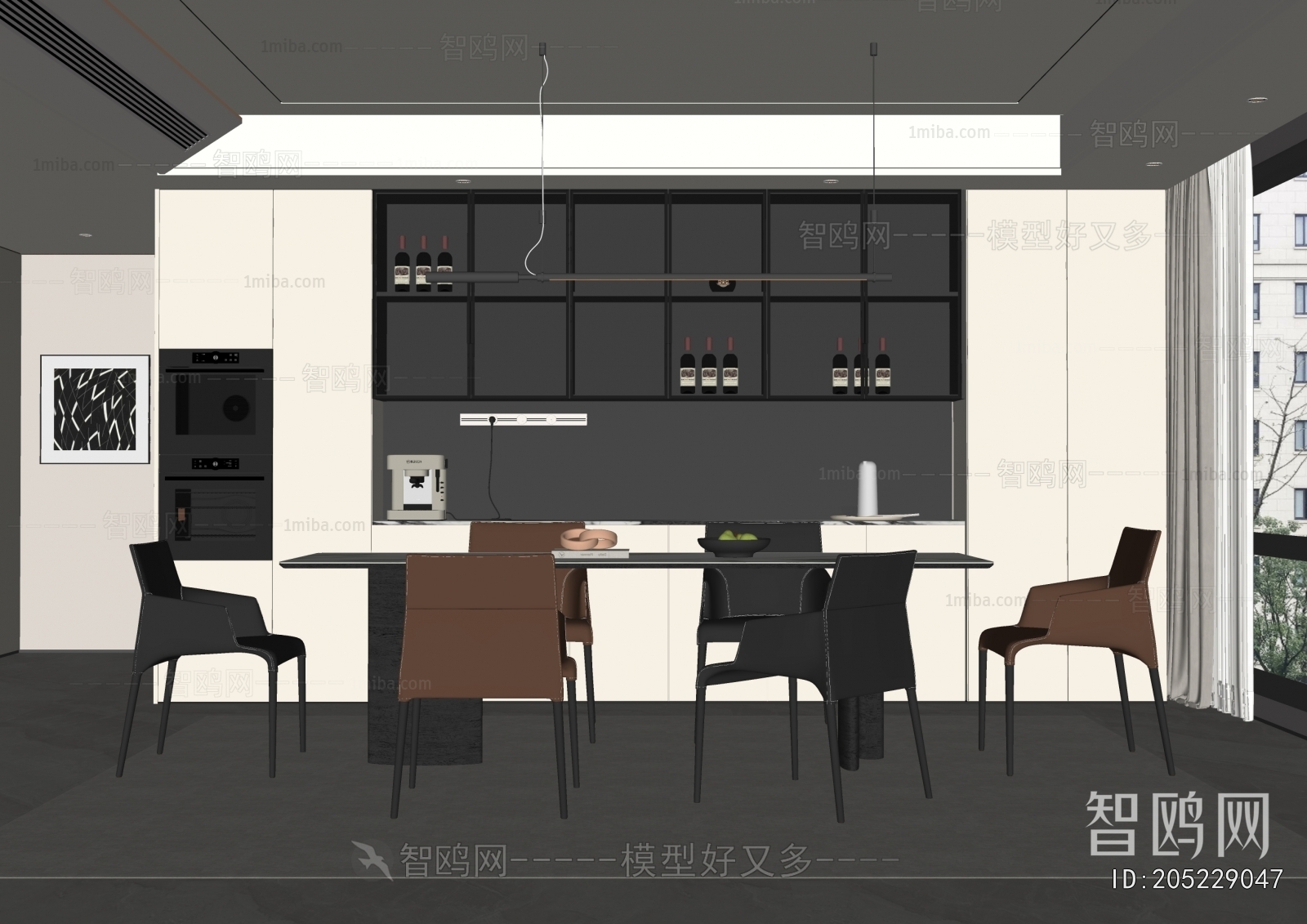 Modern Dining Room