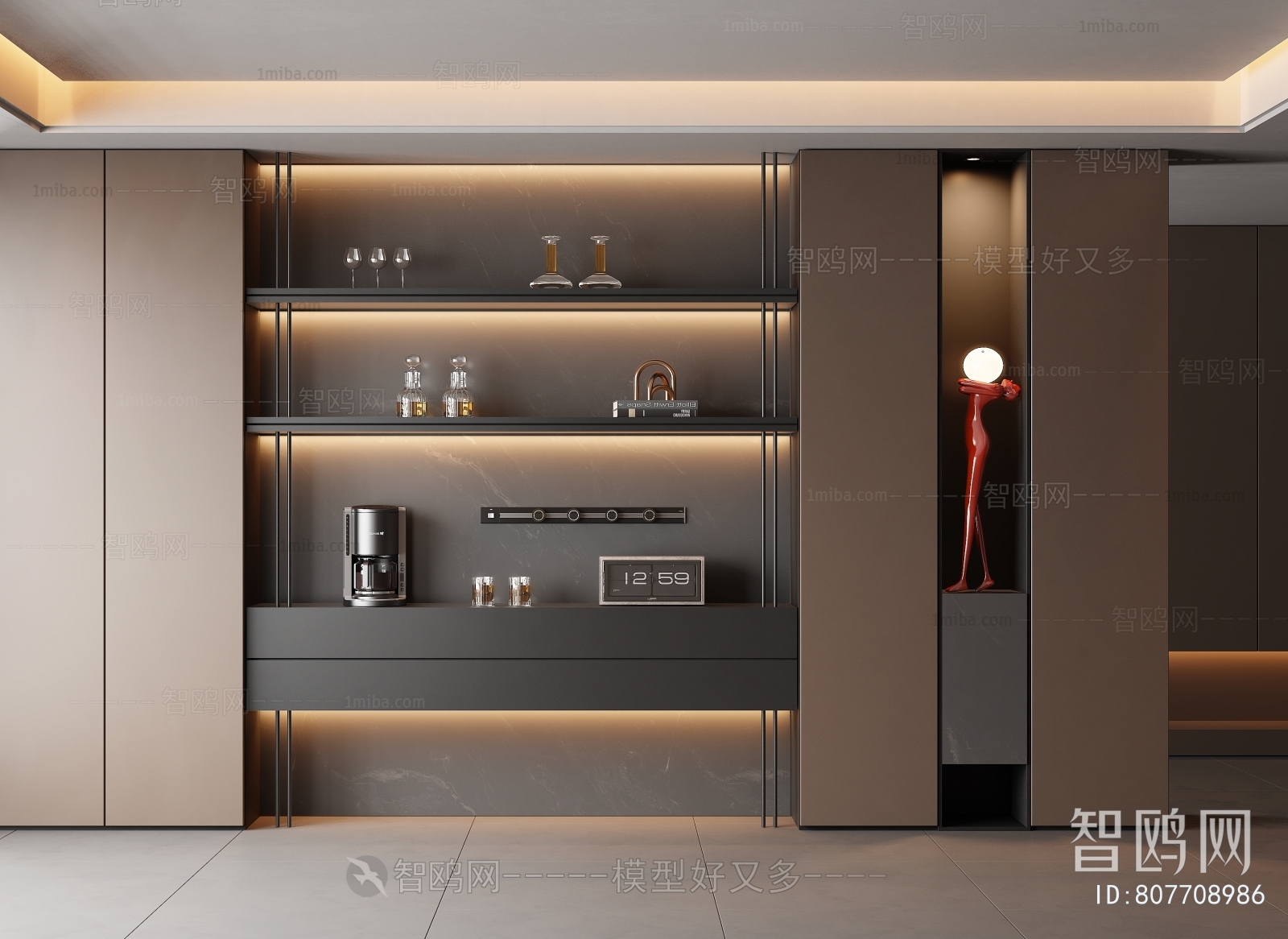 Modern Wine Cabinet