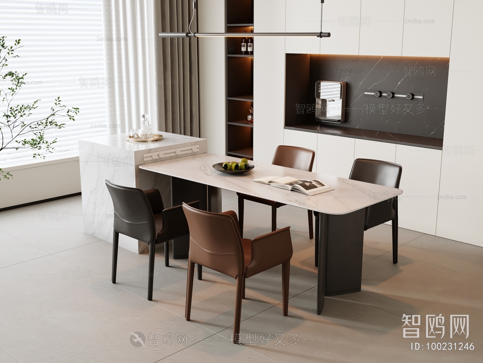 Modern Dining Table And Chairs