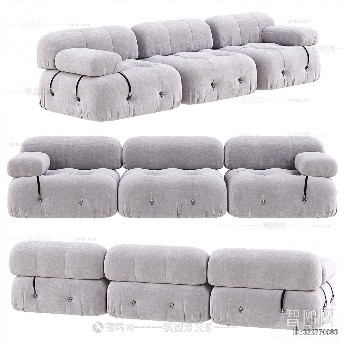 Modern Multi Person Sofa