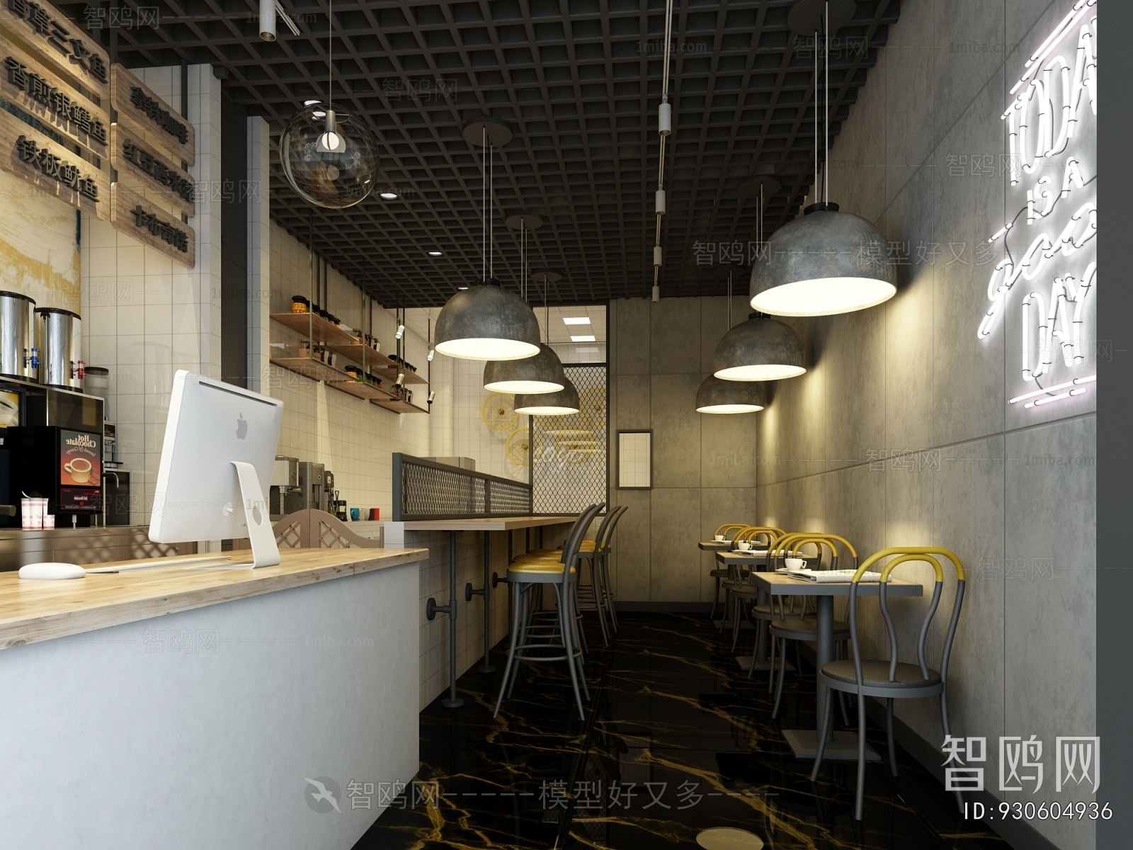 Industrial Style Restaurant