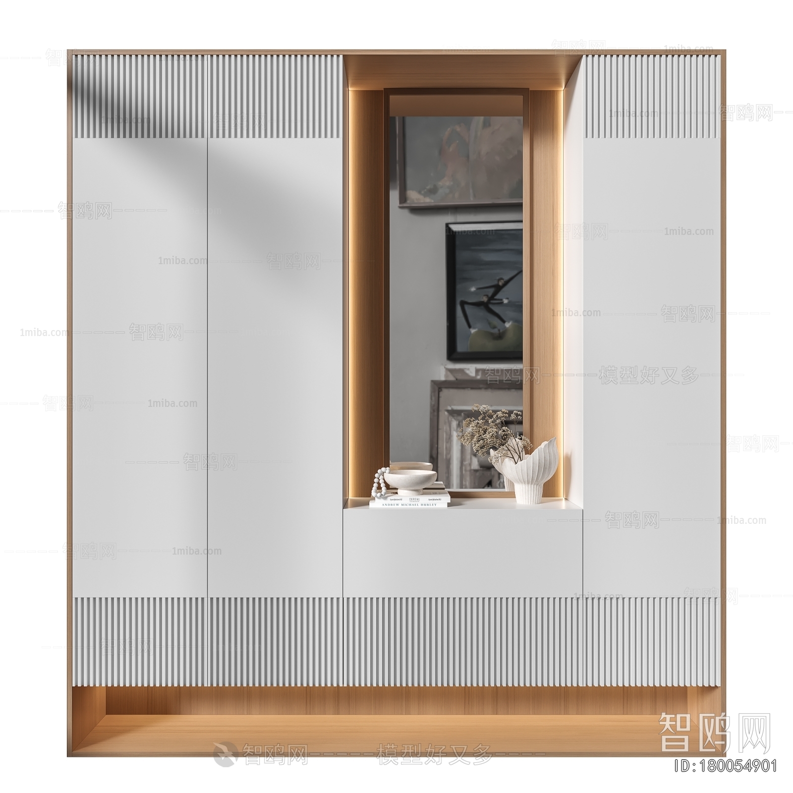 Modern Entrance Cabinet