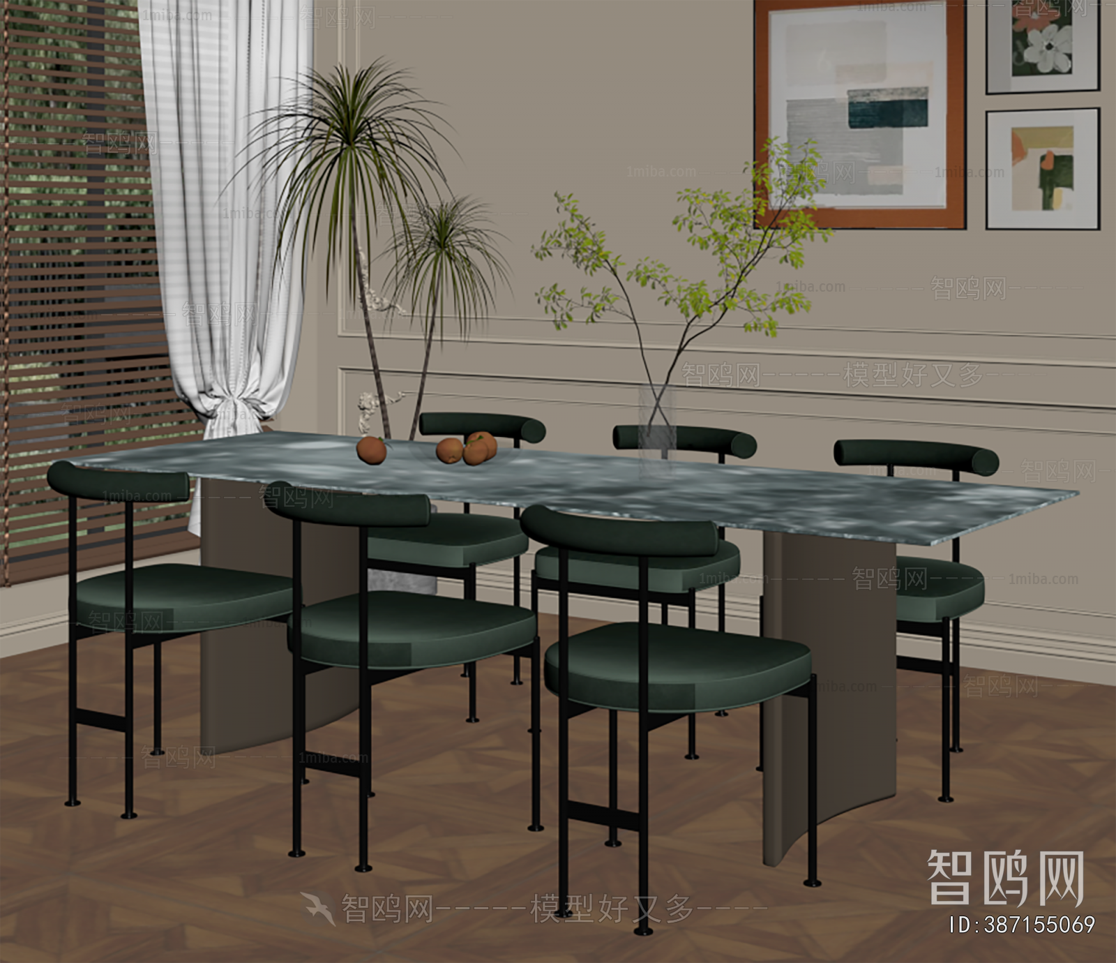 Retro Style Dining Table And Chairs