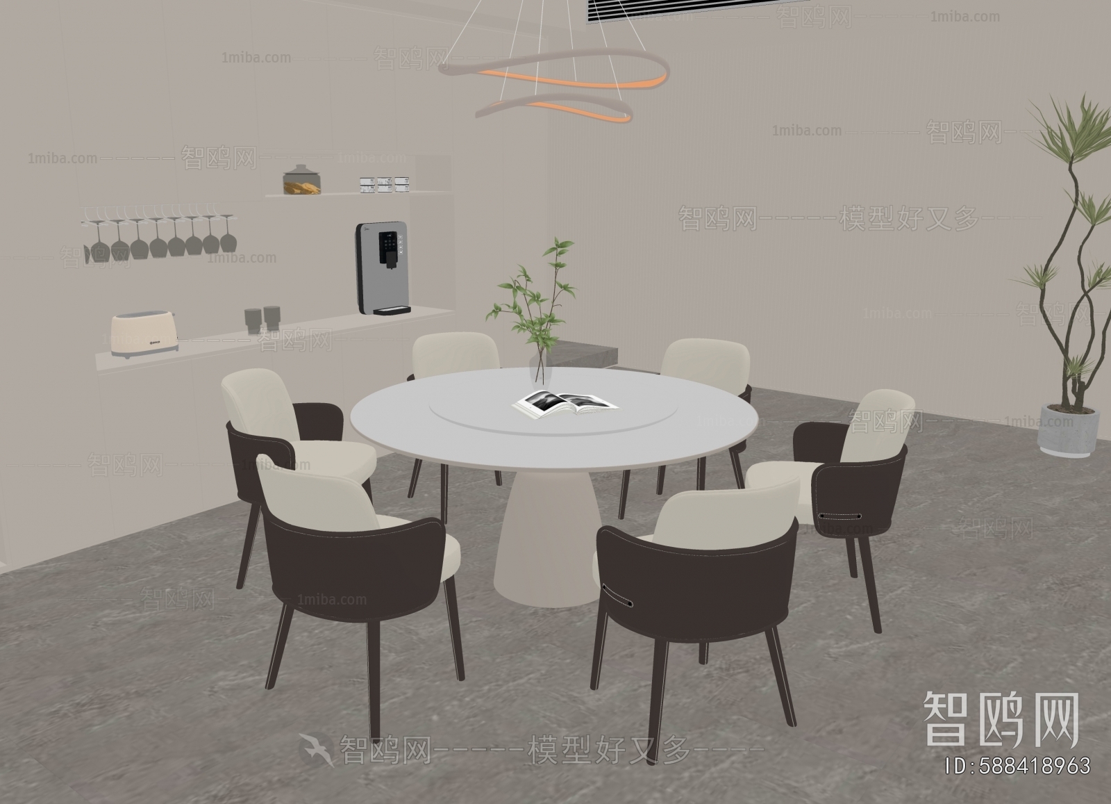 Modern Dining Table And Chairs