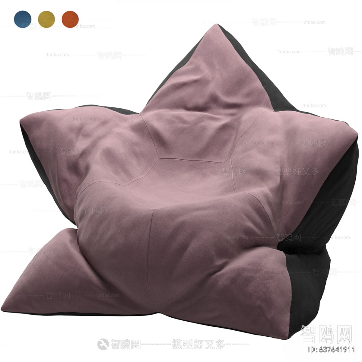 Modern Beanbag