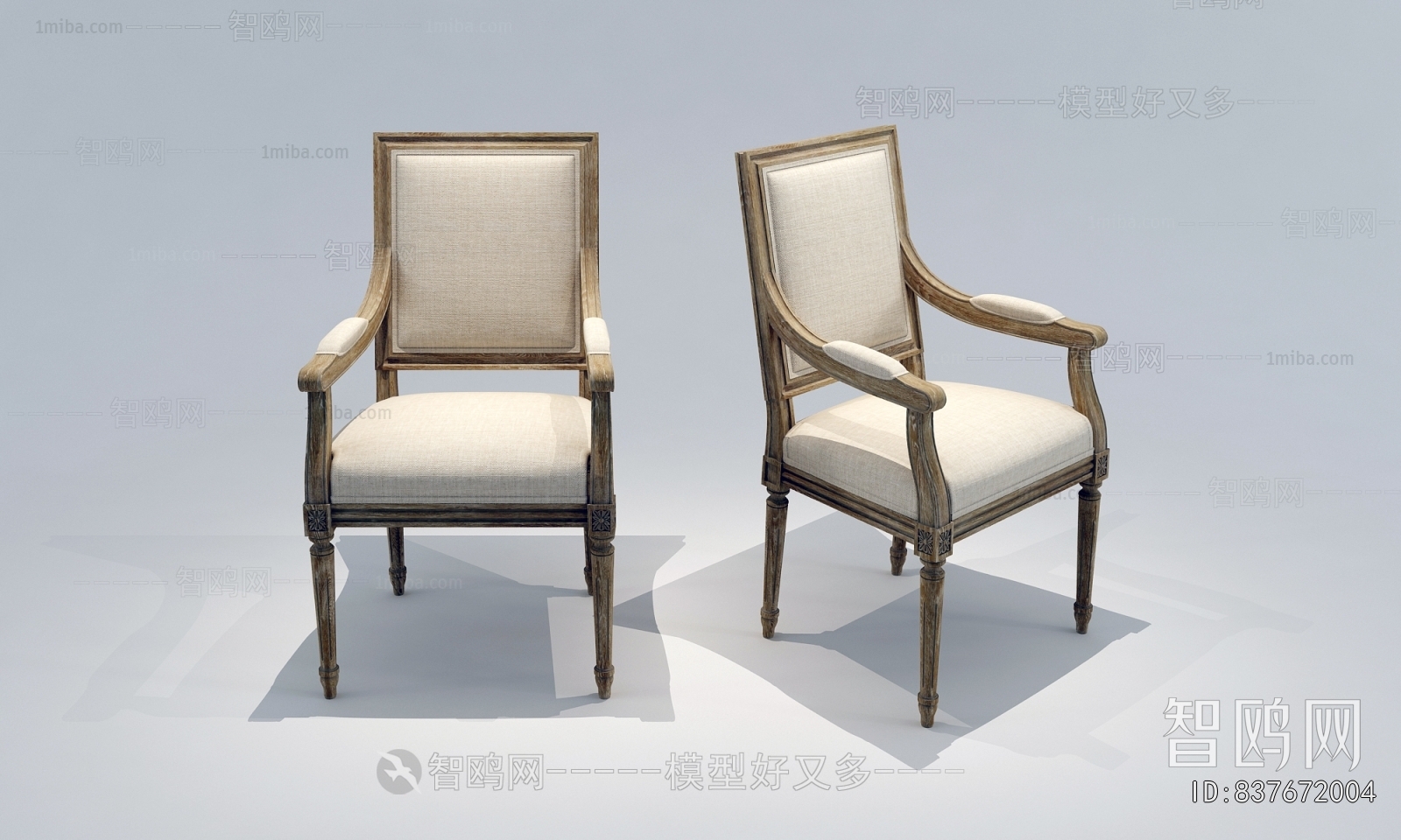 New Classical Style Lounge Chair