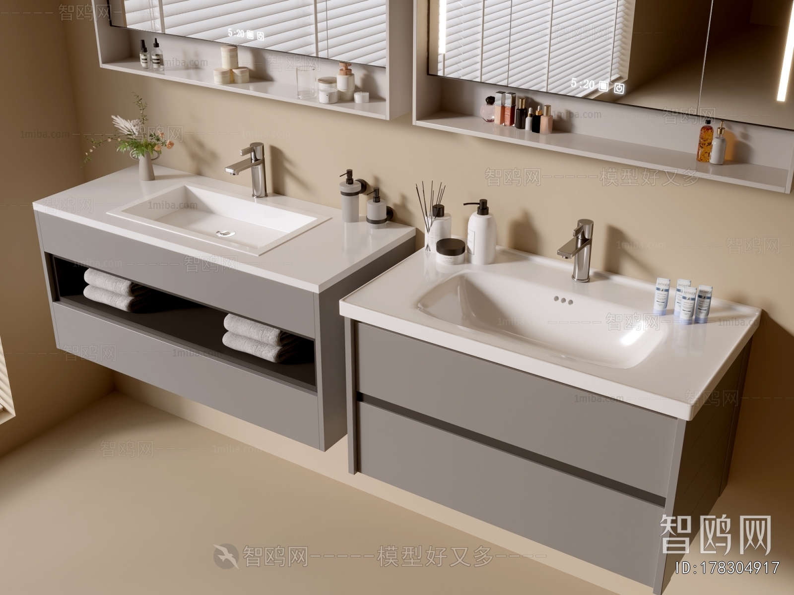 Modern Bathroom Cabinet