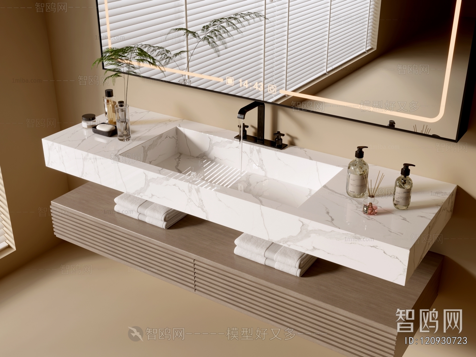 Modern Bathroom Cabinet