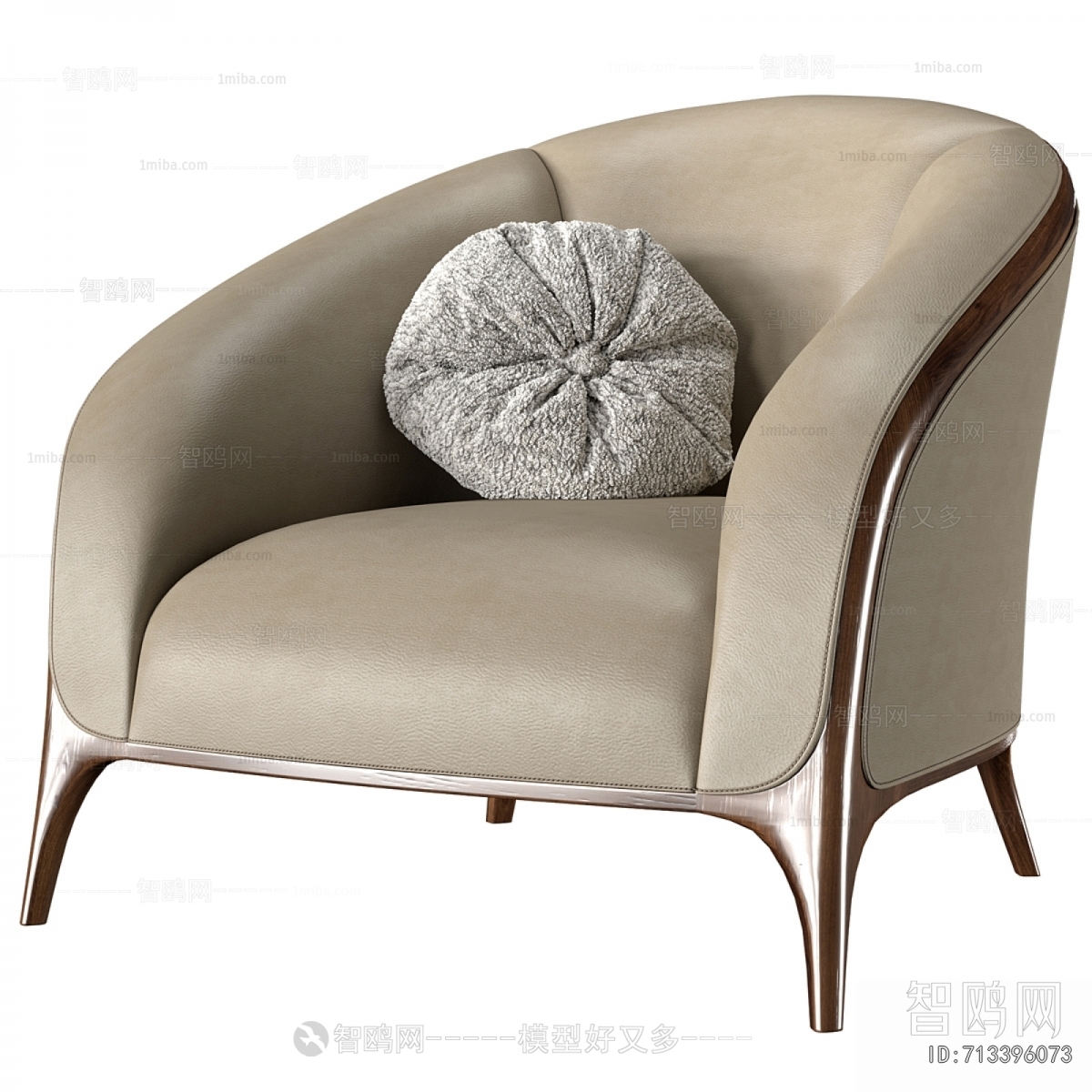 Modern Single Sofa