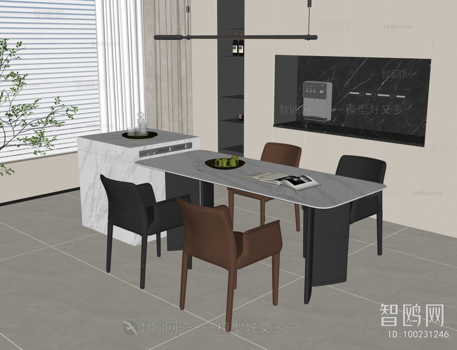 Modern Dining Table And Chairs