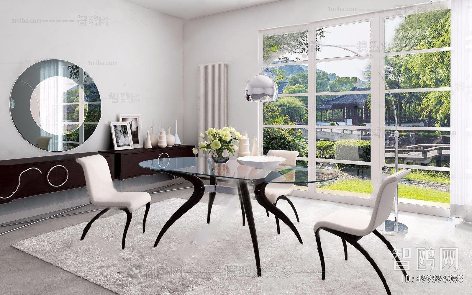 Modern Dining Table And Chairs