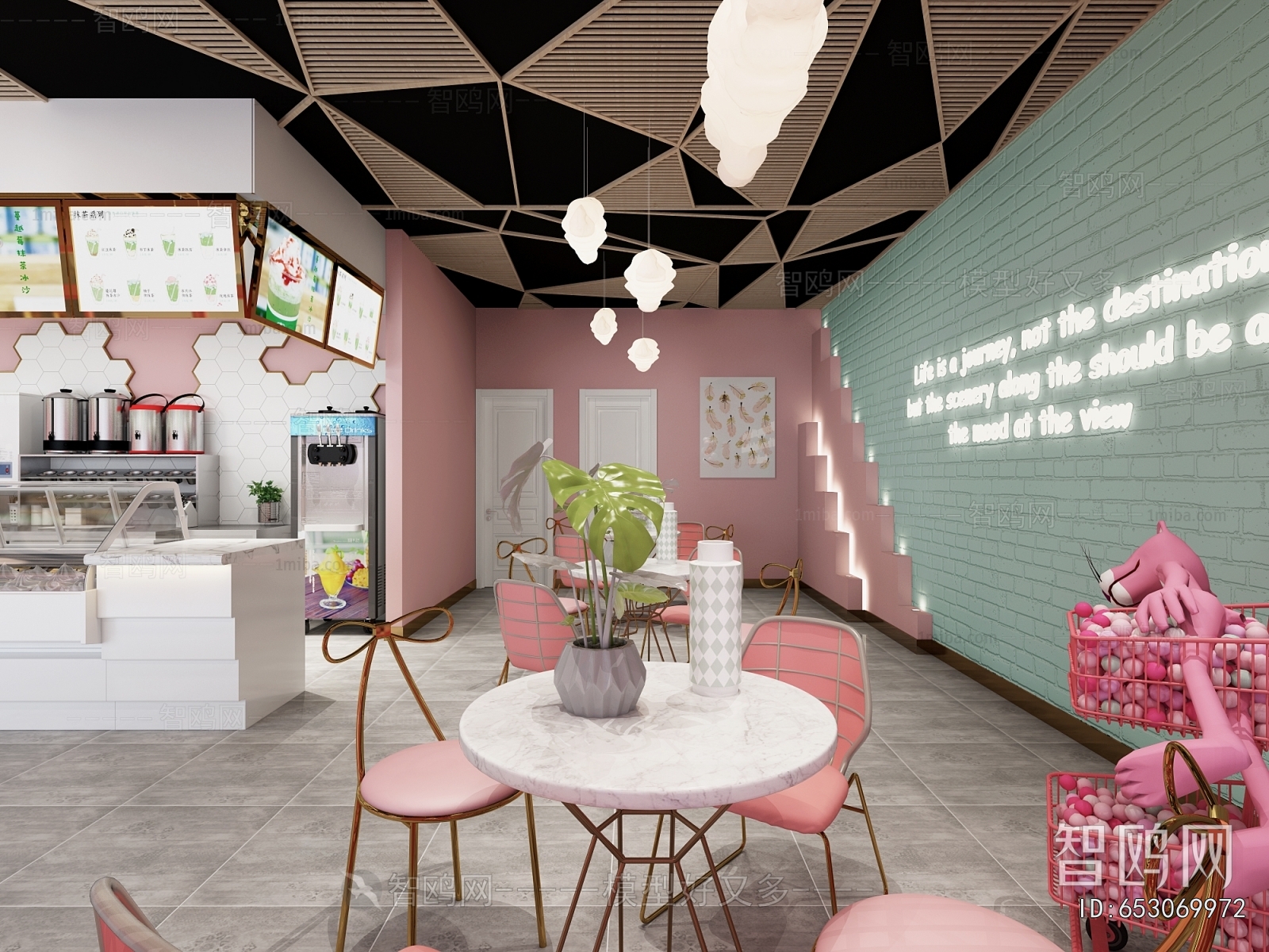 Modern Milk Tea Shop