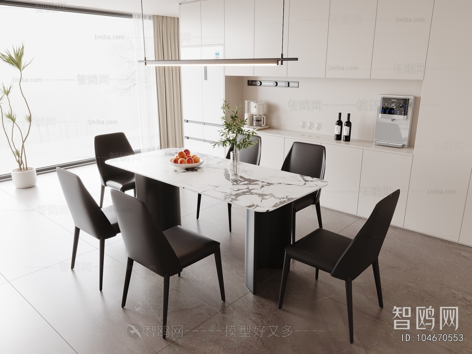 Modern Dining Table And Chairs