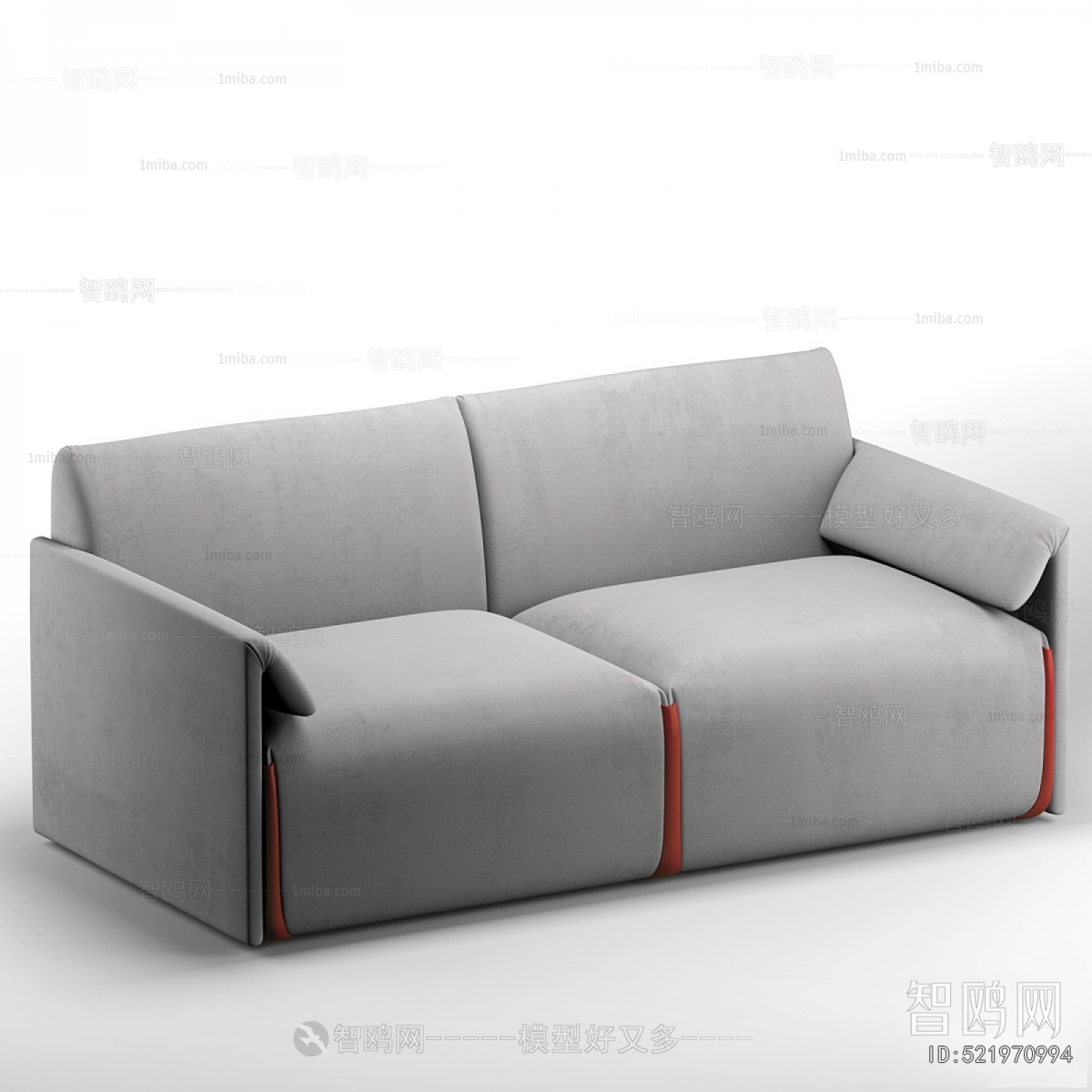 Modern A Sofa For Two