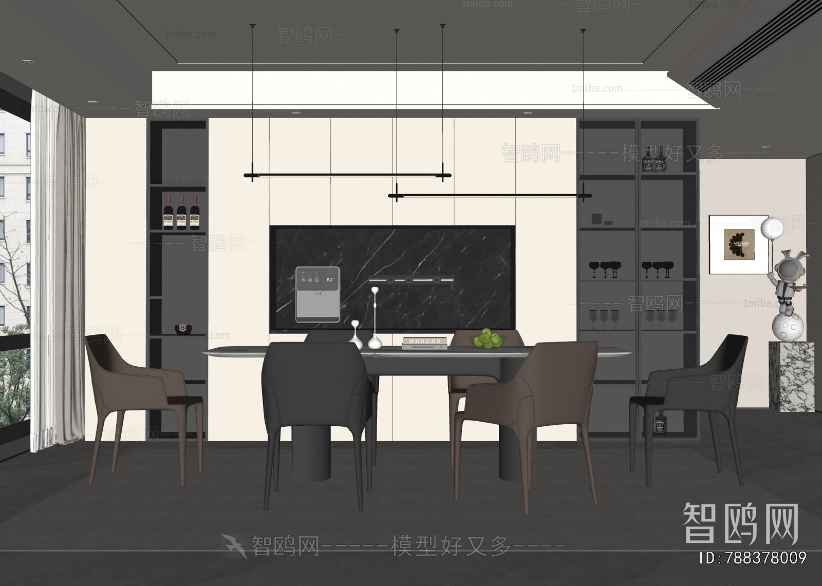 Modern Dining Room