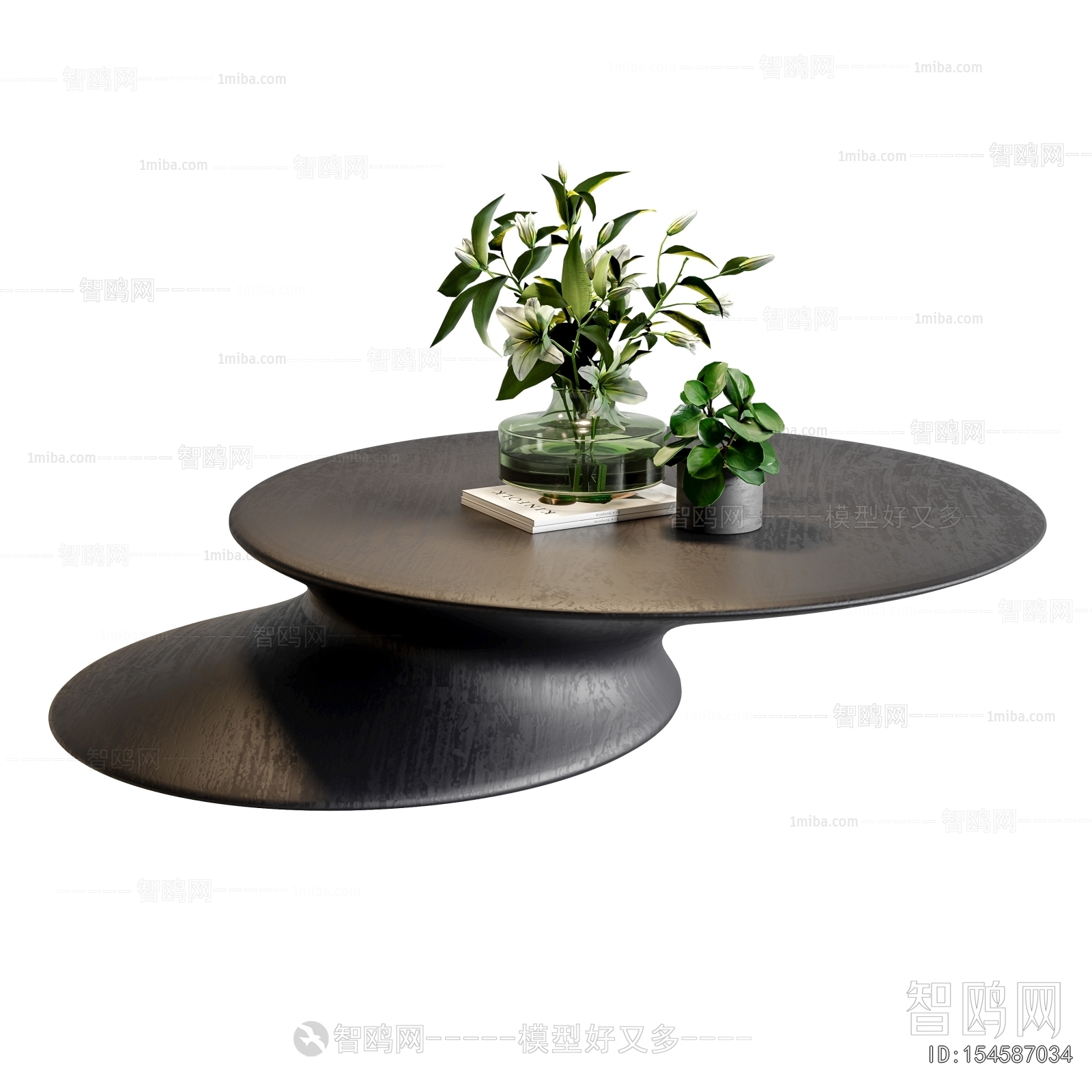 Modern Coffee Table